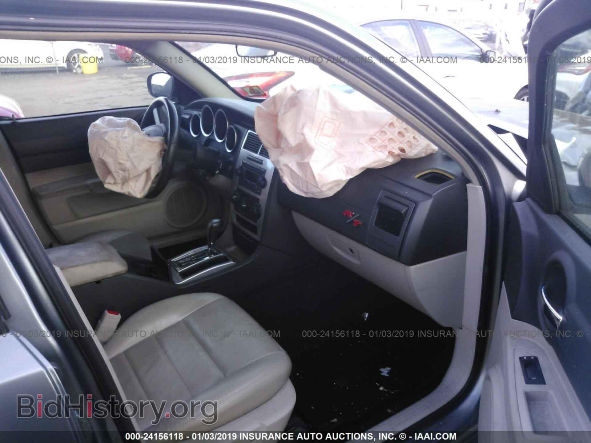 2007 DODGE CHARGER - VIN: 2B3KA53H87H654529 - Фото 5