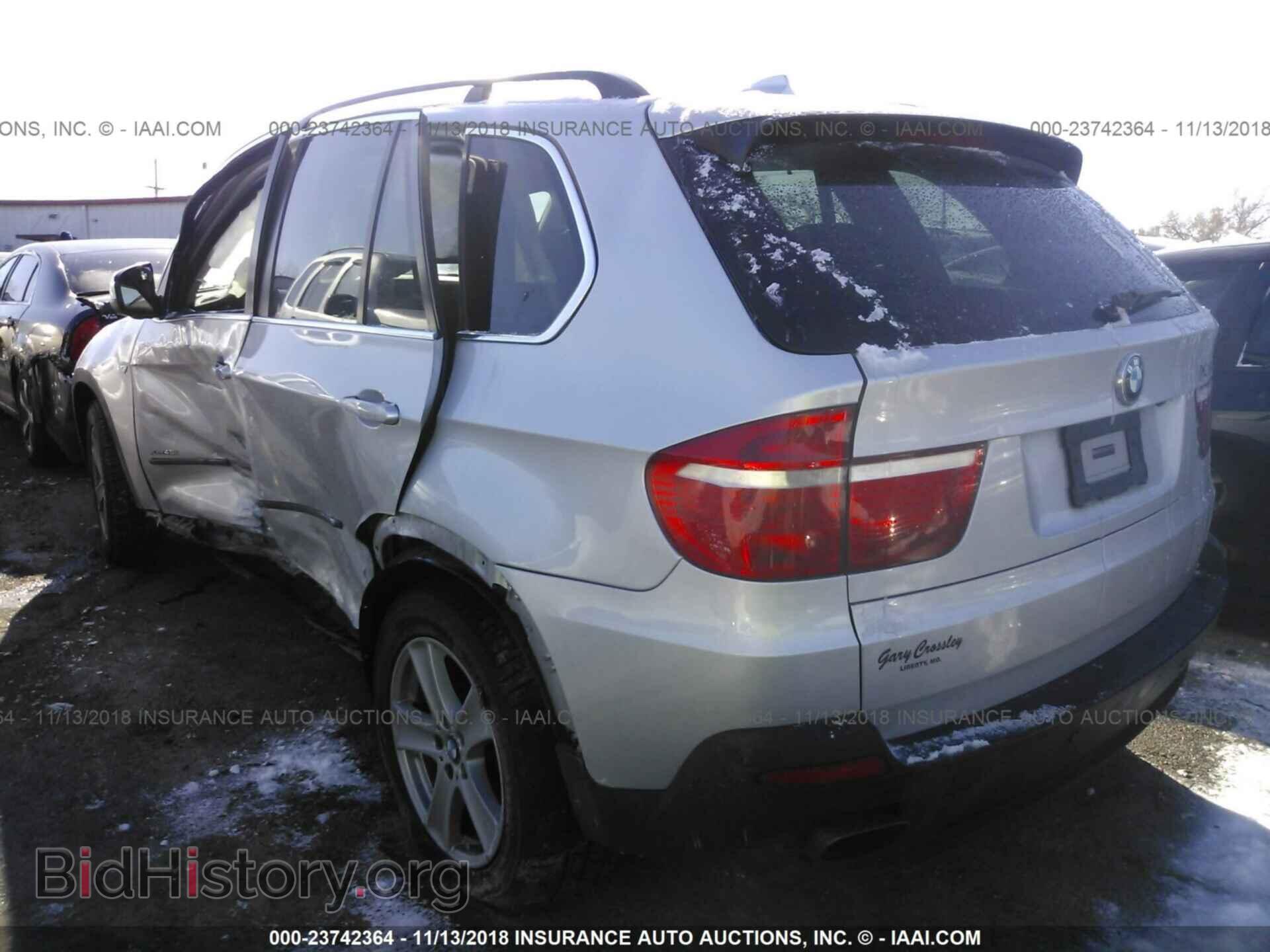 2009 BMW X5 - VIN: 5UXFE83509L170418 - Фото 3