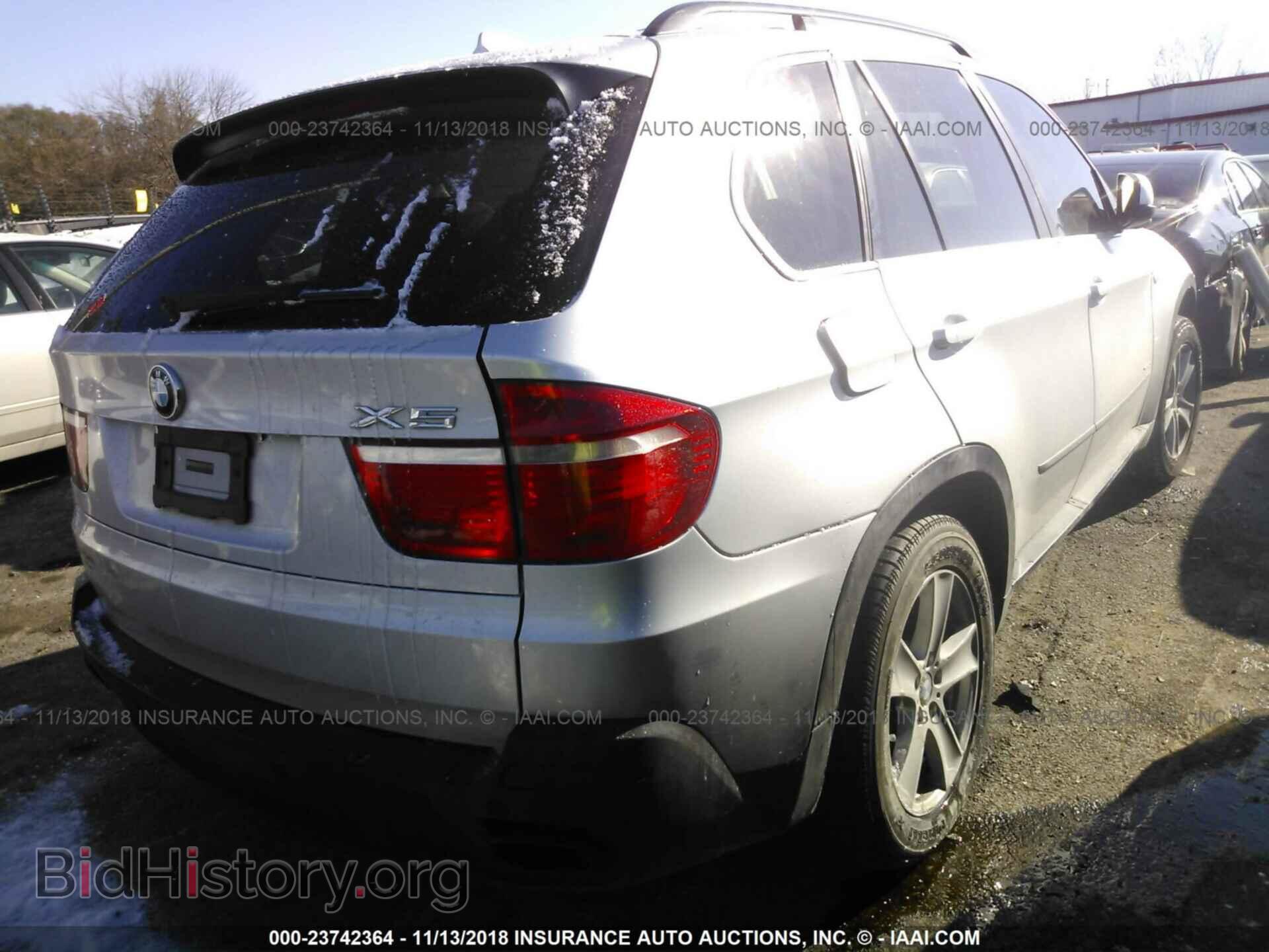 2009 BMW X5 - VIN: 5UXFE83509L170418 - Фото 4