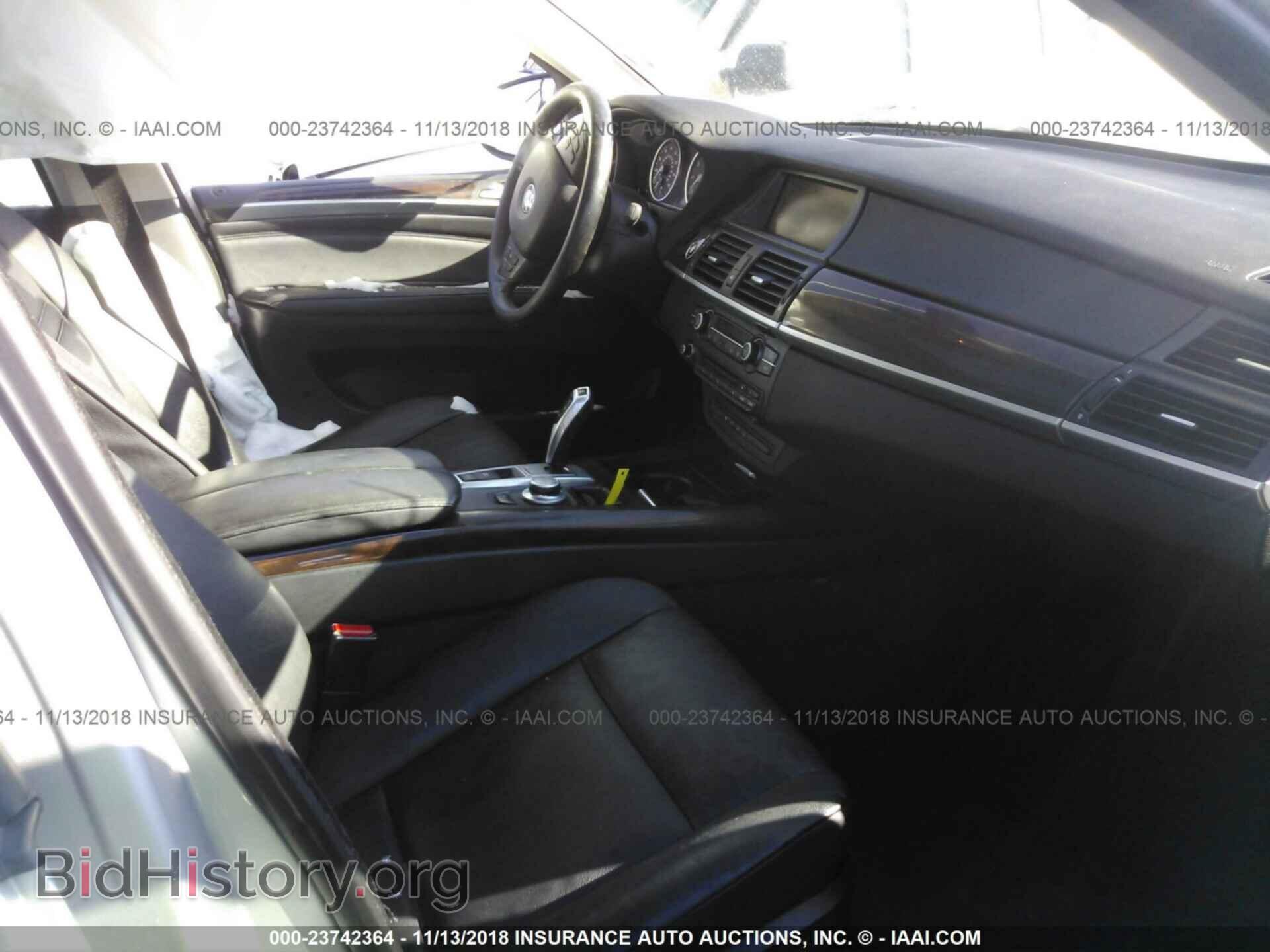 2009 BMW X5 - VIN: 5UXFE83509L170418 - Фото 5