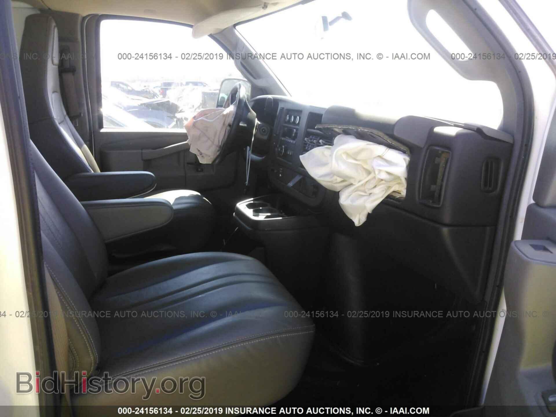 2016 GMC SAVANA - VIN: 1GTW7AFF3G1187763 - Фото 5