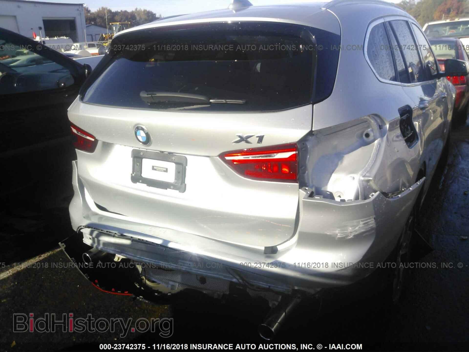 2017 BMW X1 - VIN: WBXHT3C31H5F74564 - Фото 6