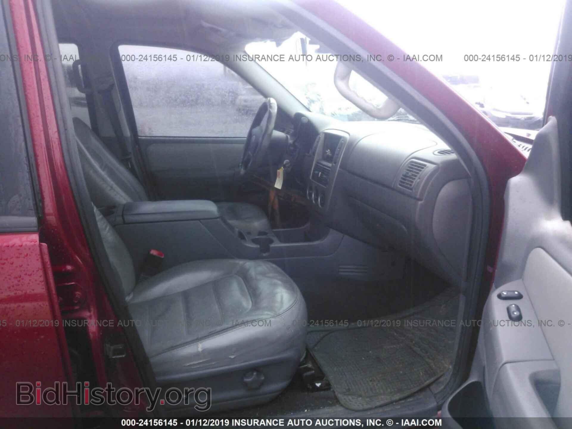 2005 FORD EXPLORER - VIN: 1FMZU73E35UC01480 - Photo 5