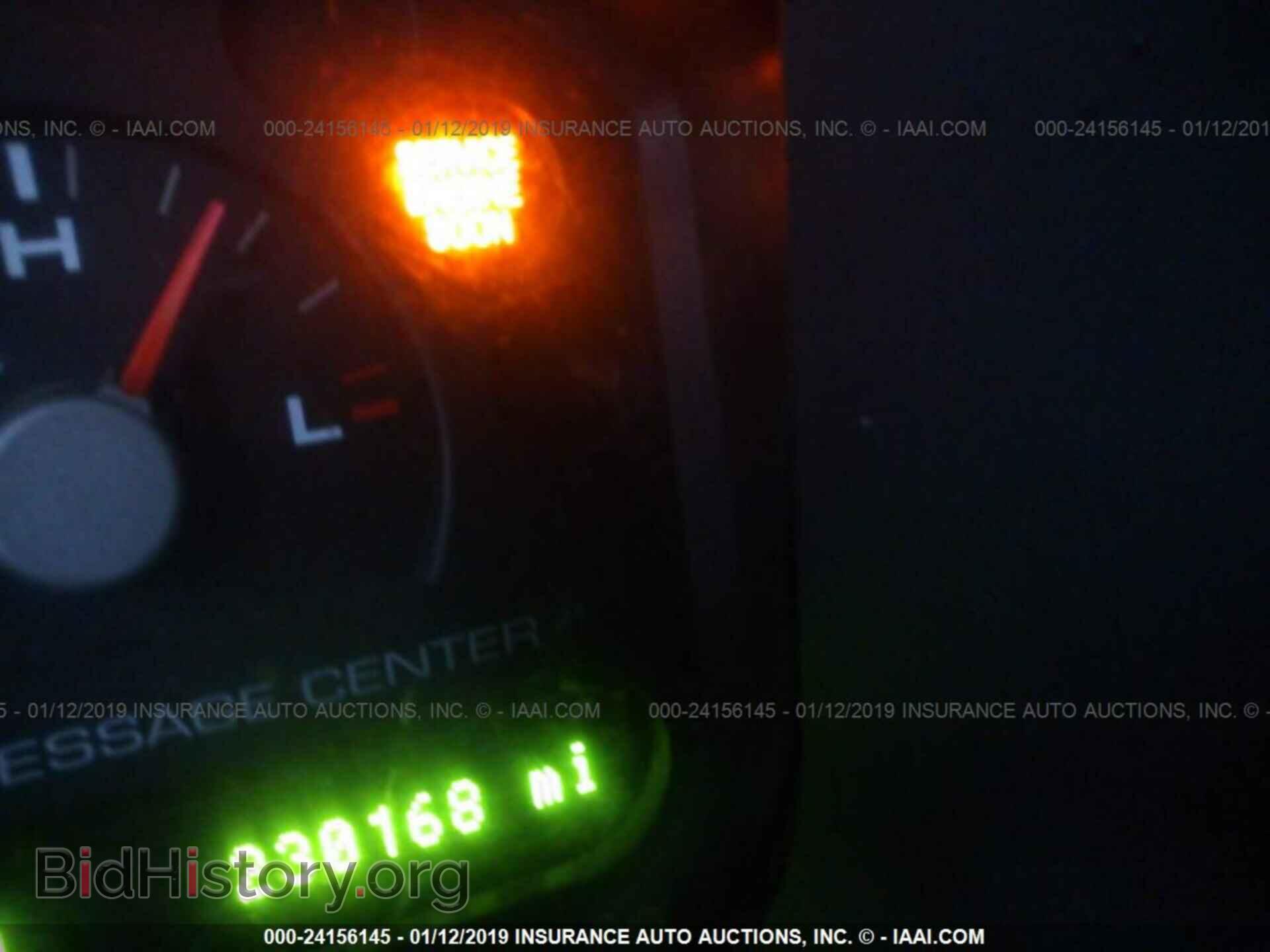 2005 FORD EXPLORER - VIN: 1FMZU73E35UC01480 - Photo 7