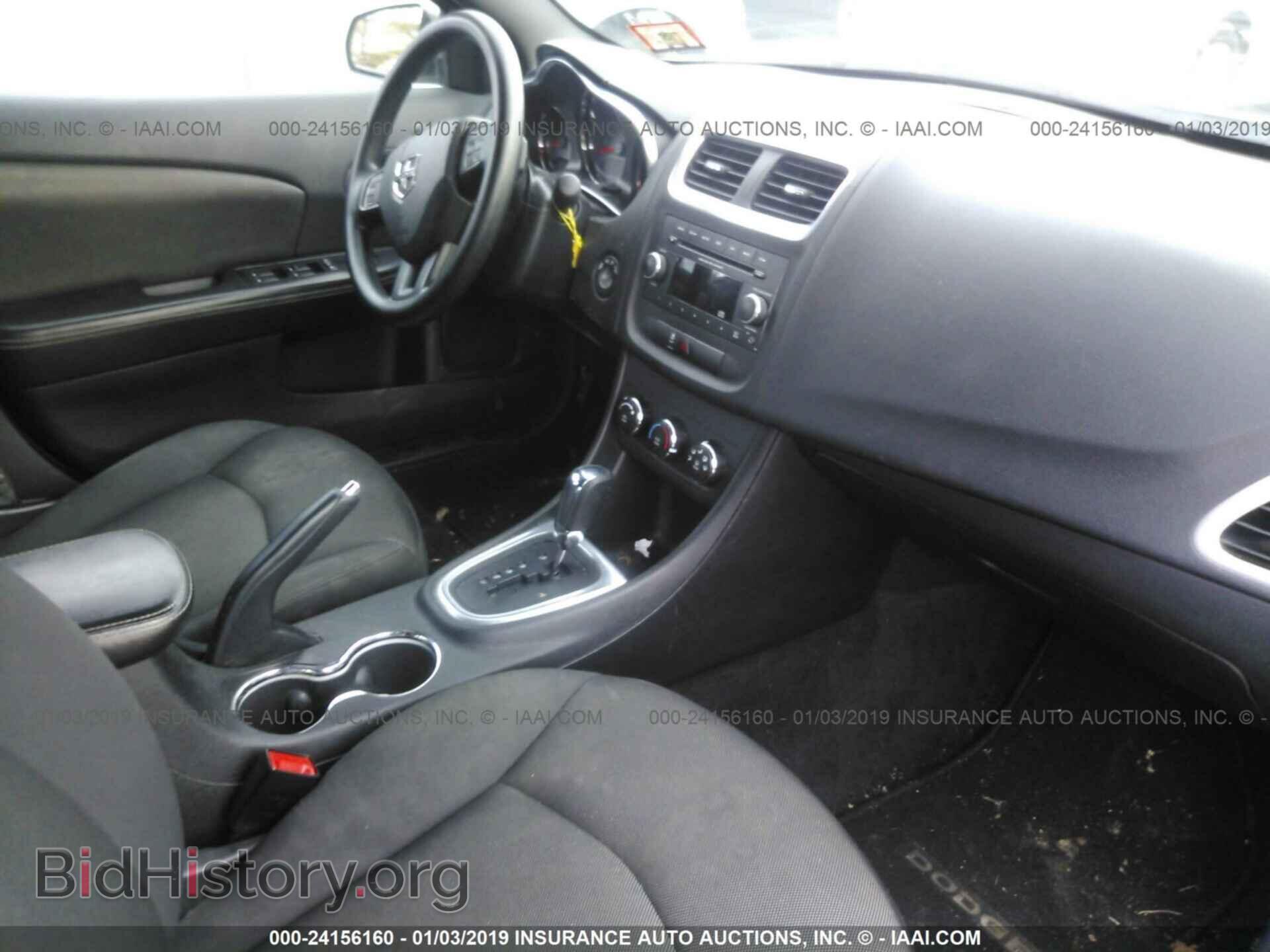 2013 DODGE AVENGER - VIN: 1C3CDZAG5DN747804 - Фото 5