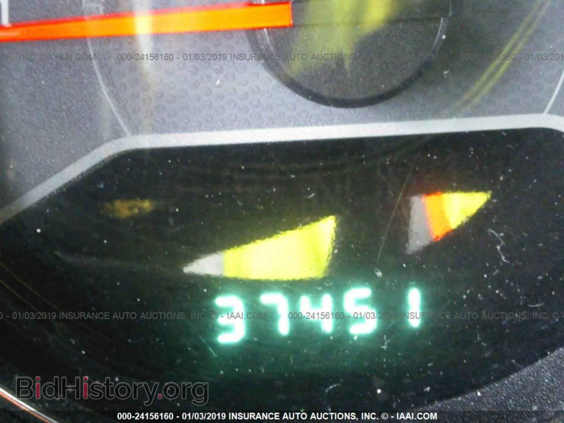 2013 DODGE AVENGER - VIN: 1C3CDZAG5DN747804 - Фото 7