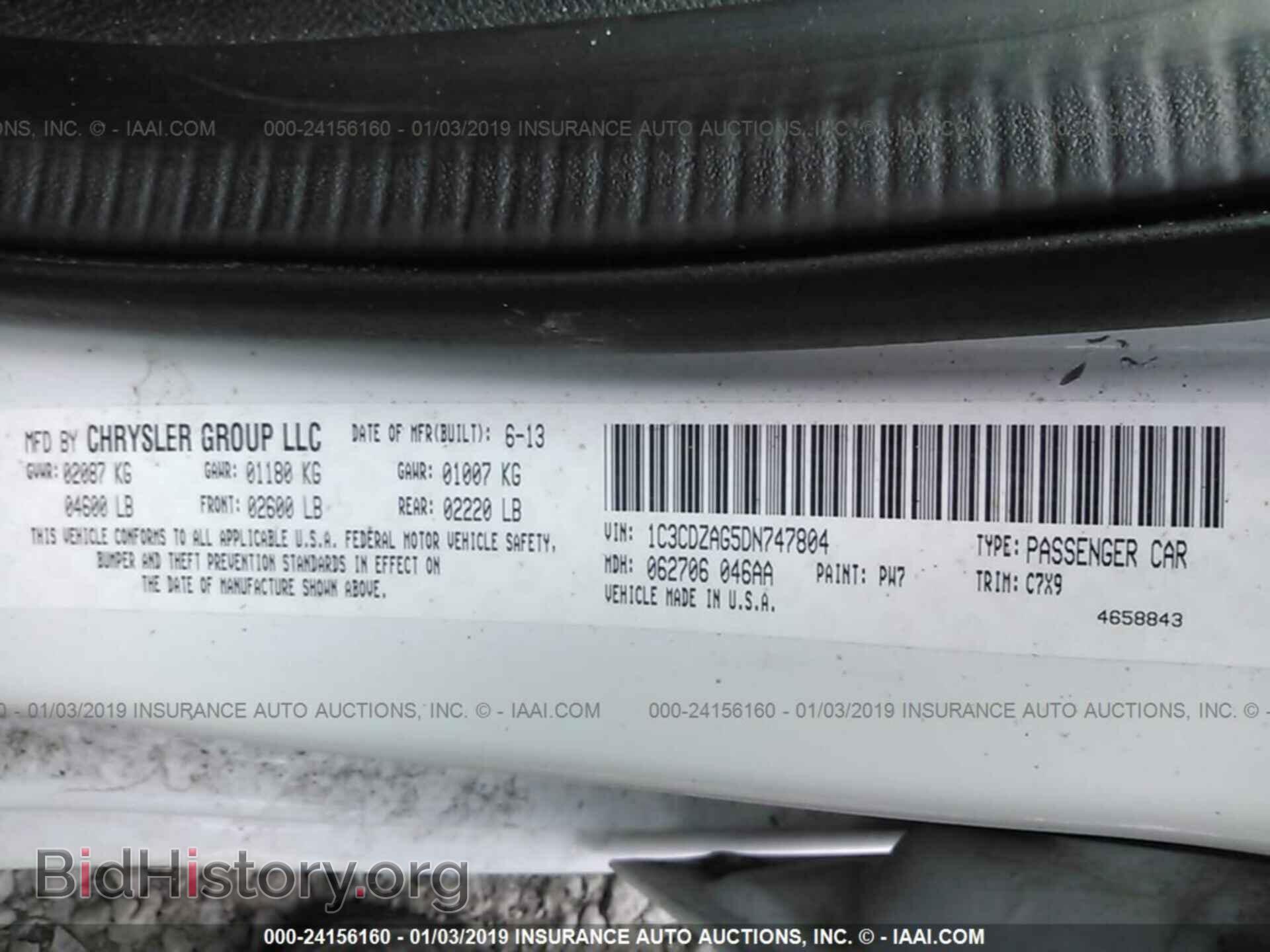 2013 DODGE AVENGER - VIN: 1C3CDZAG5DN747804 - Фото 9