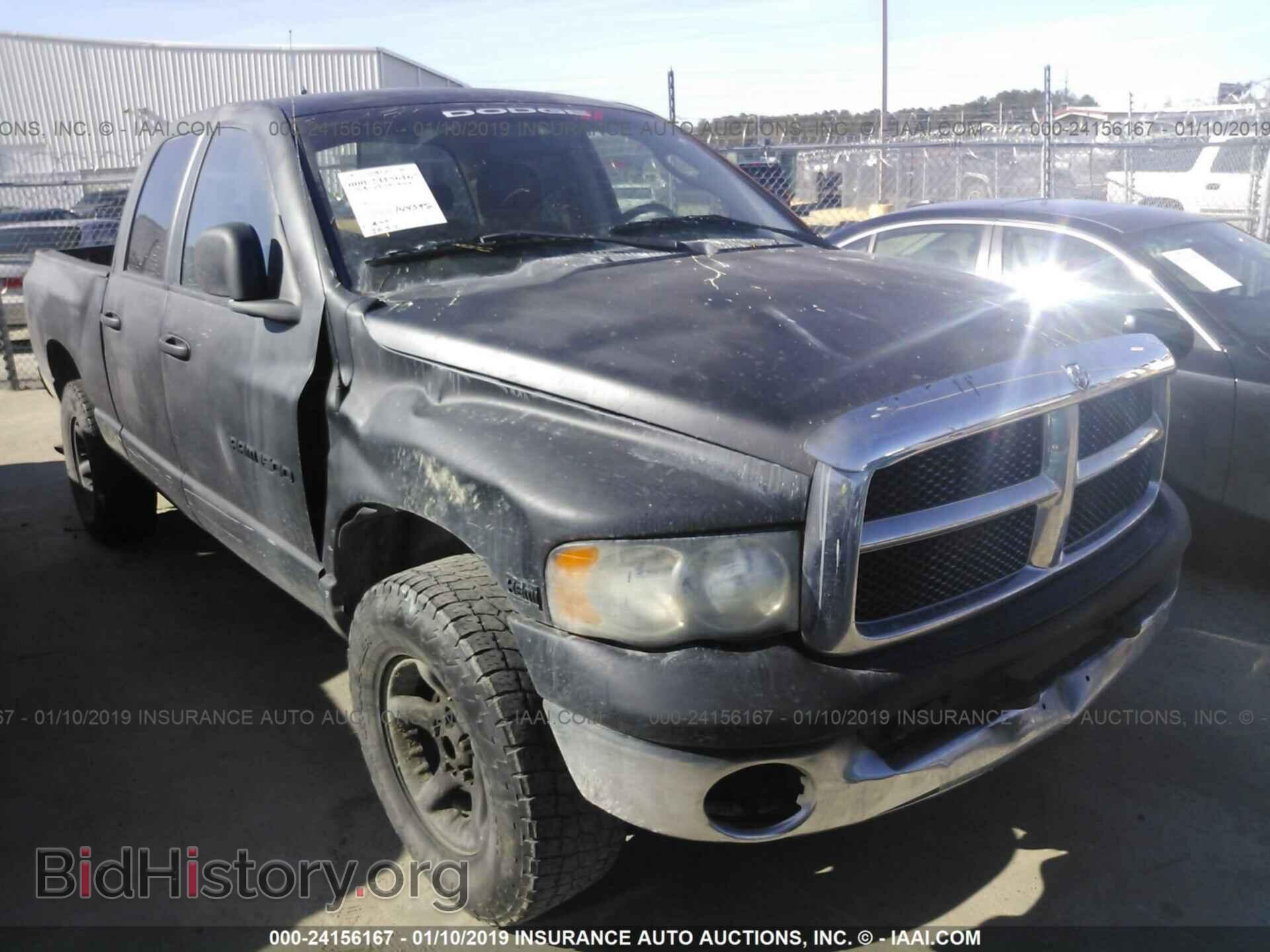 Фотография 1D7HU18D94J105548 - DODGE RAM 1500 2004