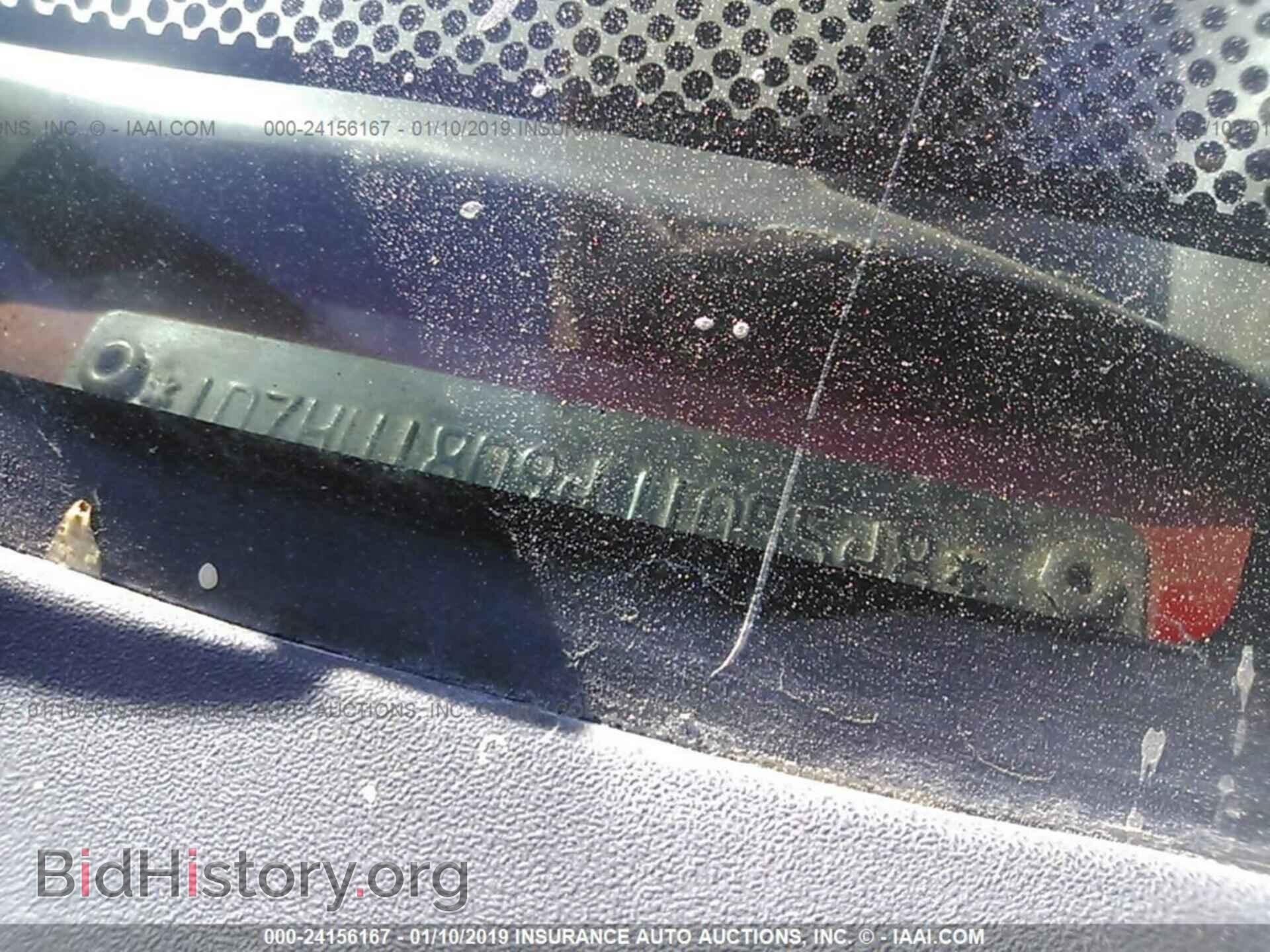 2004 DODGE RAM 1500 - VIN: 1D7HU18D94J105548 - Фото 9