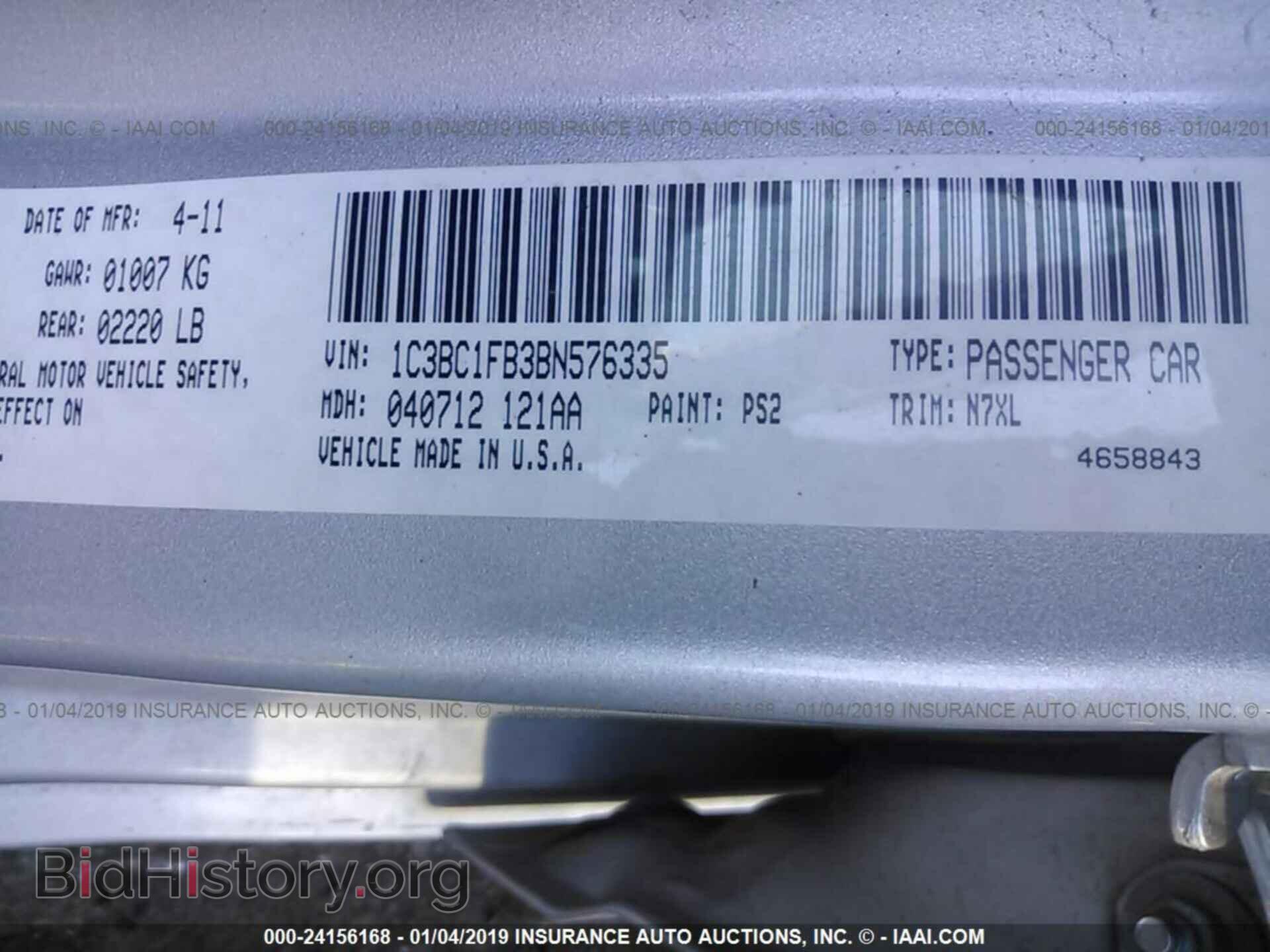 2011 CHRYSLER 200 - VIN: 1C3BC1FB3BN576335 - Photo 9