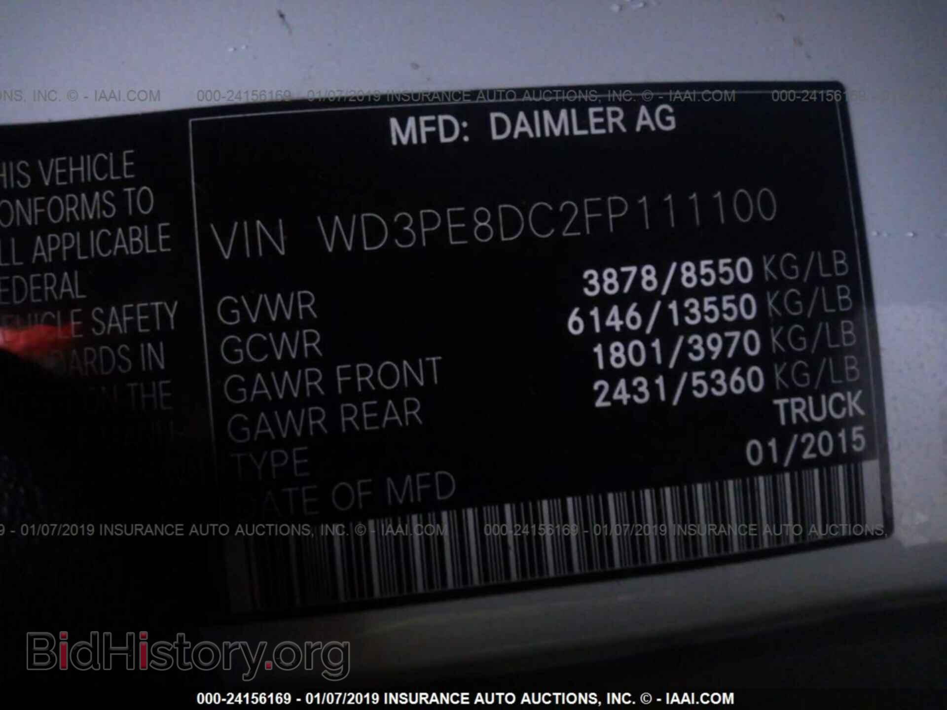 2015 MERCEDES BENZ 2500 SPRINTER - VIN: WD3PE8DC2FP111100 - Фото 9