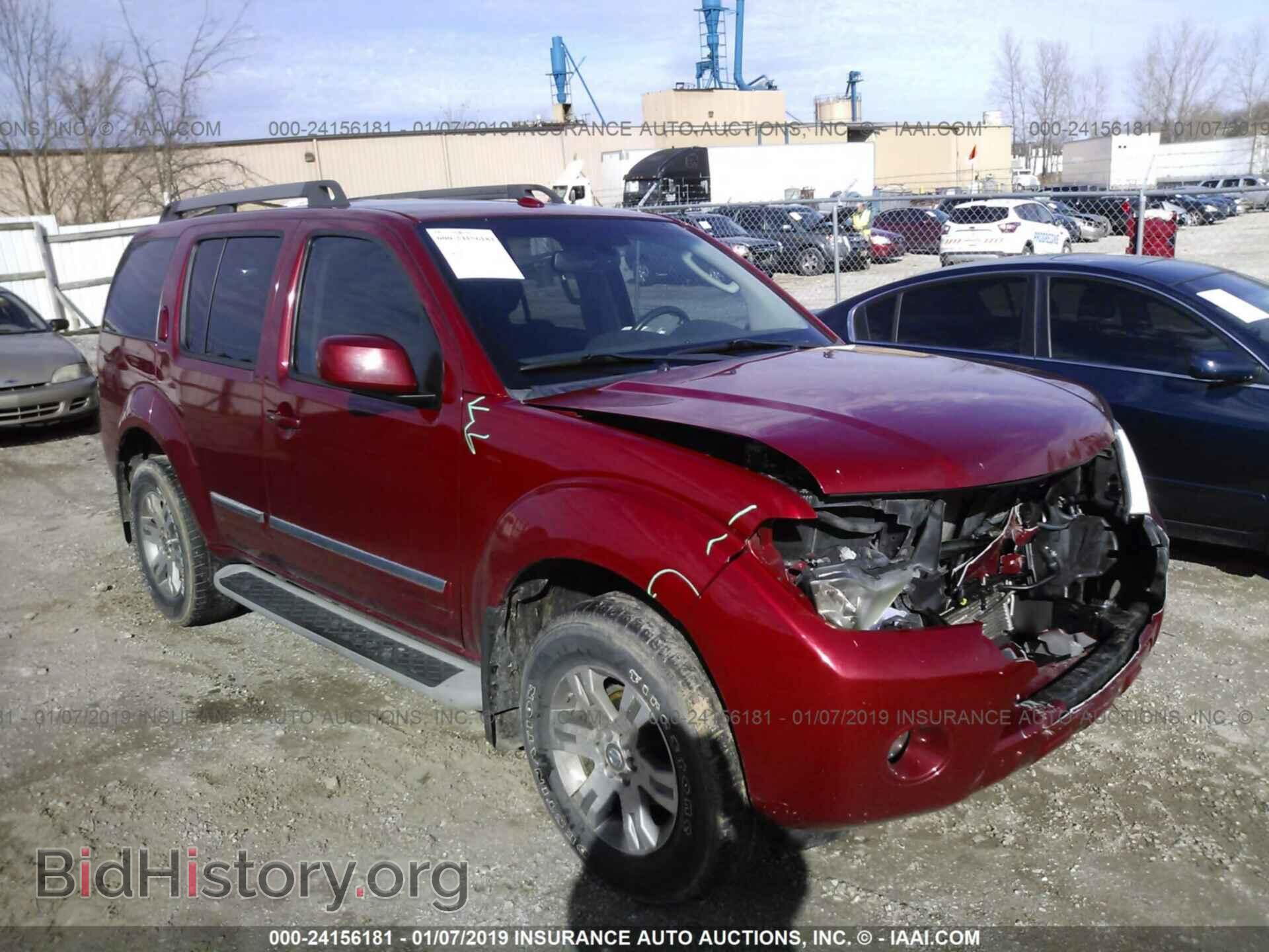 Photo 5N1AR1NB4BC601869 - NISSAN PATHFINDER 2011
