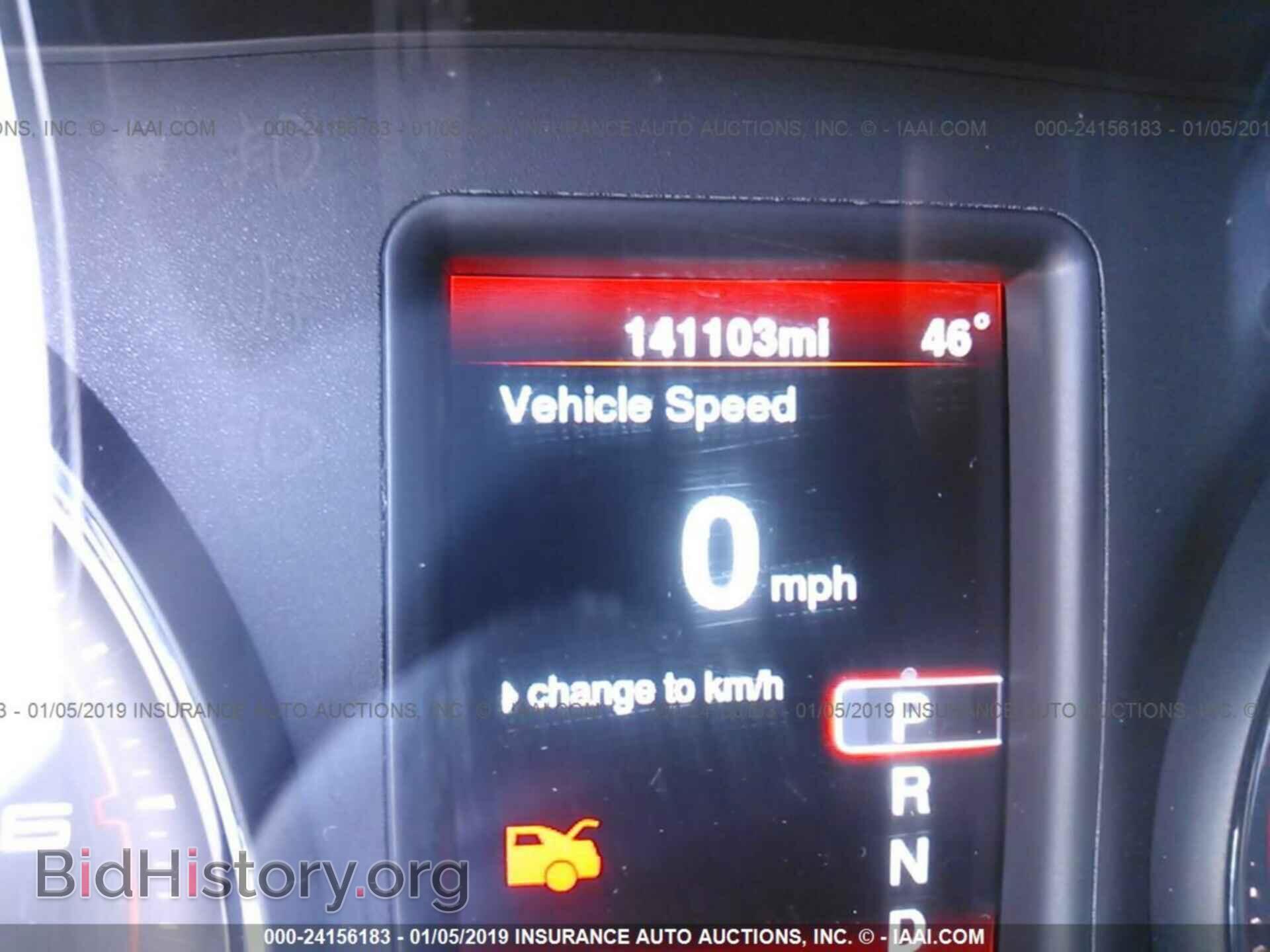2014 DODGE CHARGER - VIN: 2C3CDXBG5EH197792 - Фото 7