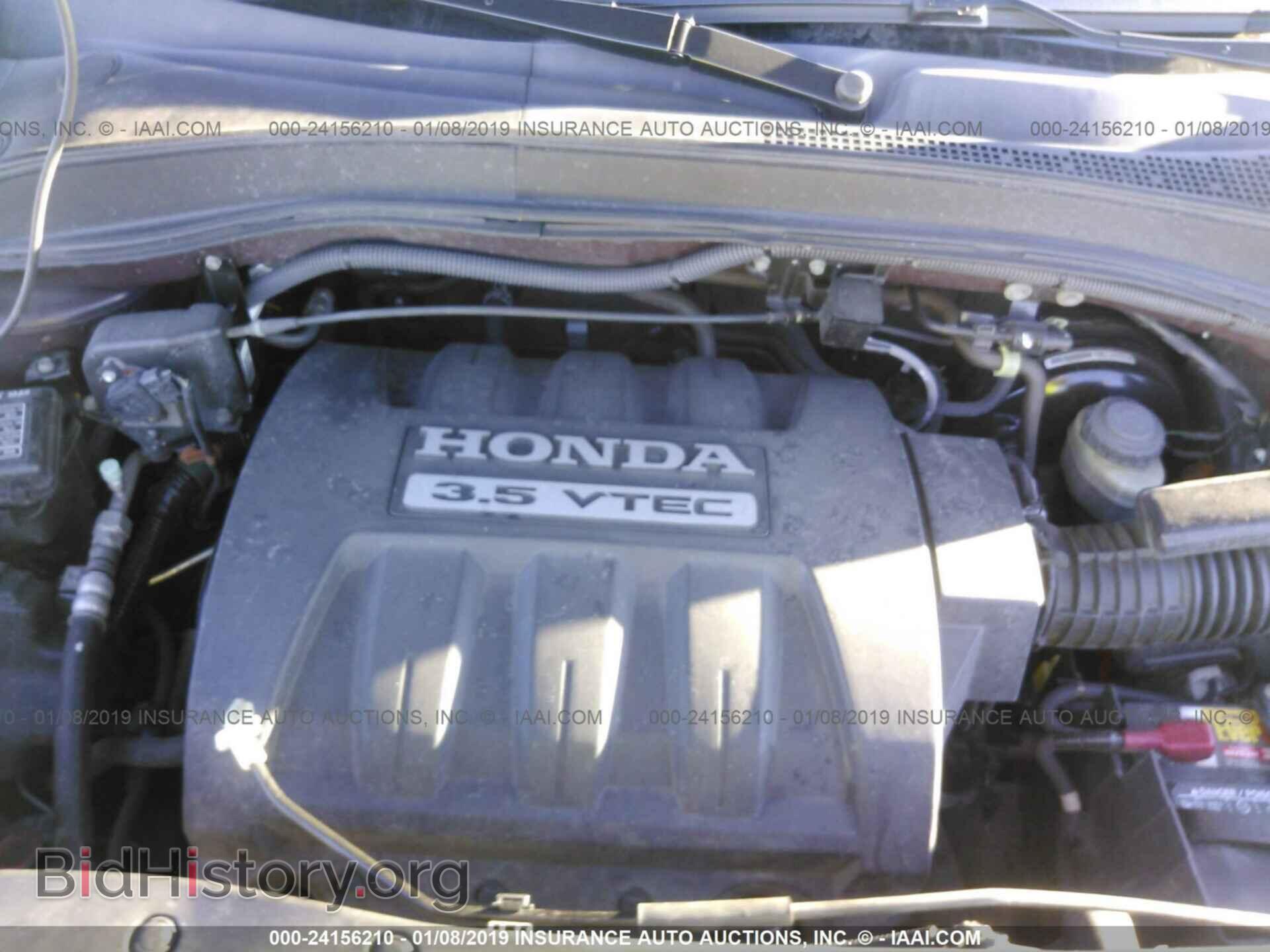 2008 HONDA PILOT - VIN: 5FNYF18528B014681 - Фото 10