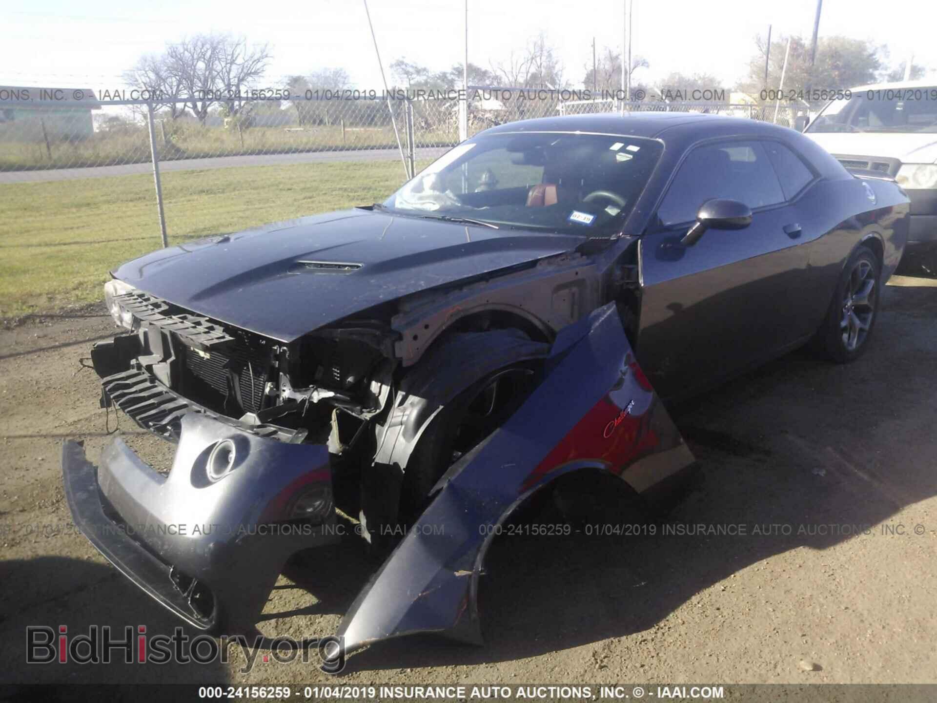 2015 DODGE CHALLENGER - VIN: 2C3CDZBG1FH855959 - Фото 2