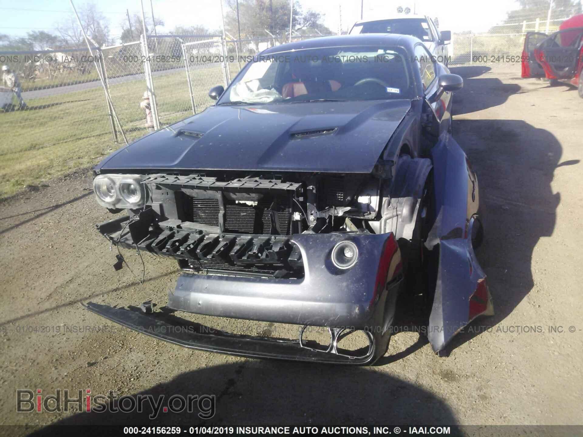2015 DODGE CHALLENGER - VIN: 2C3CDZBG1FH855959 - Фото 6