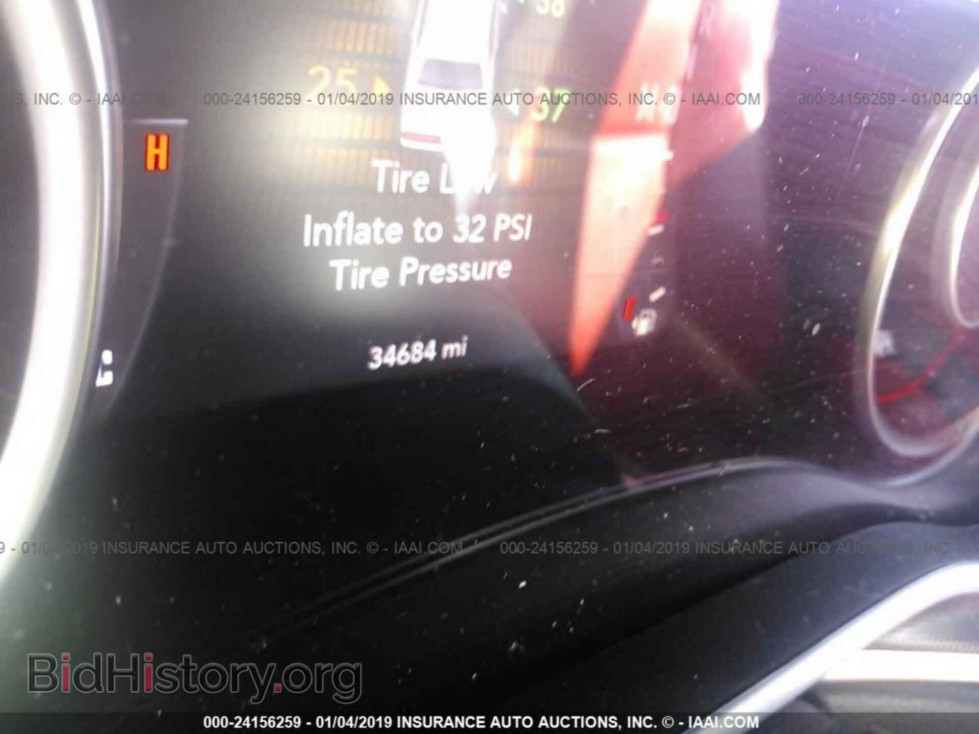 2015 DODGE CHALLENGER - VIN: 2C3CDZBG1FH855959 - Фото 7