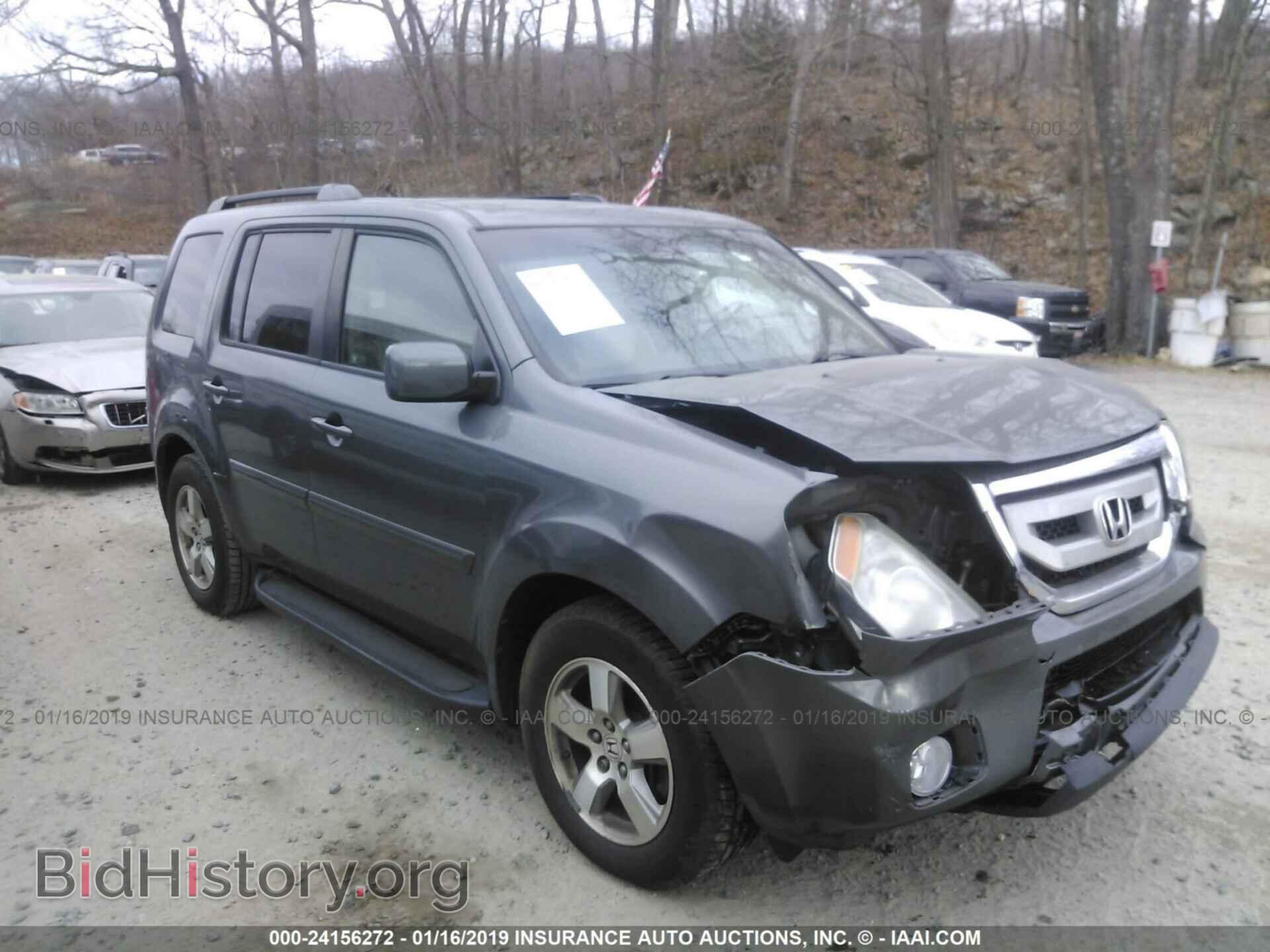 Фотография 5FNYF48679B005308 - HONDA PILOT 2009