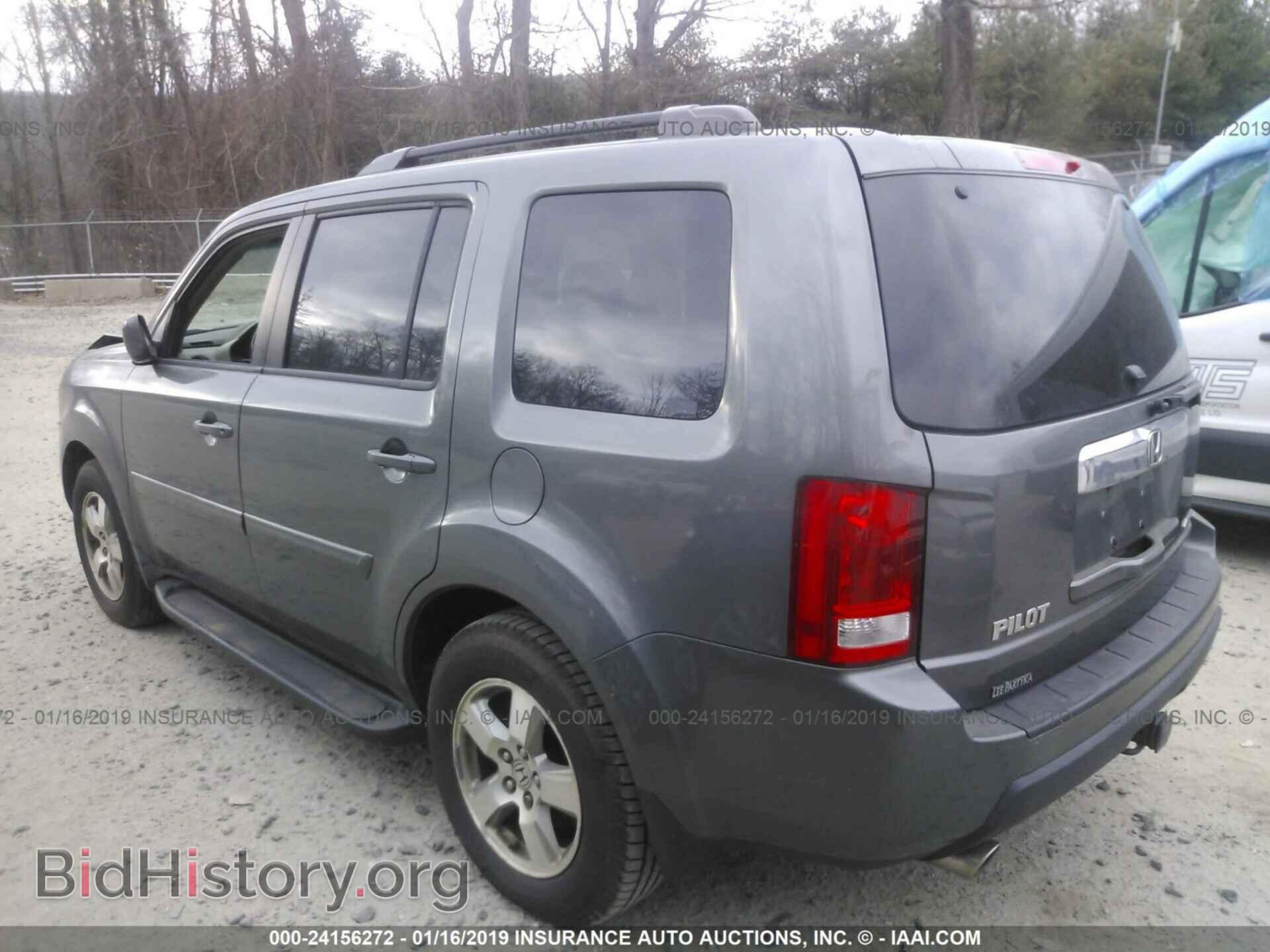 2009 HONDA PILOT - VIN: 5FNYF48679B005308 - Фото 3