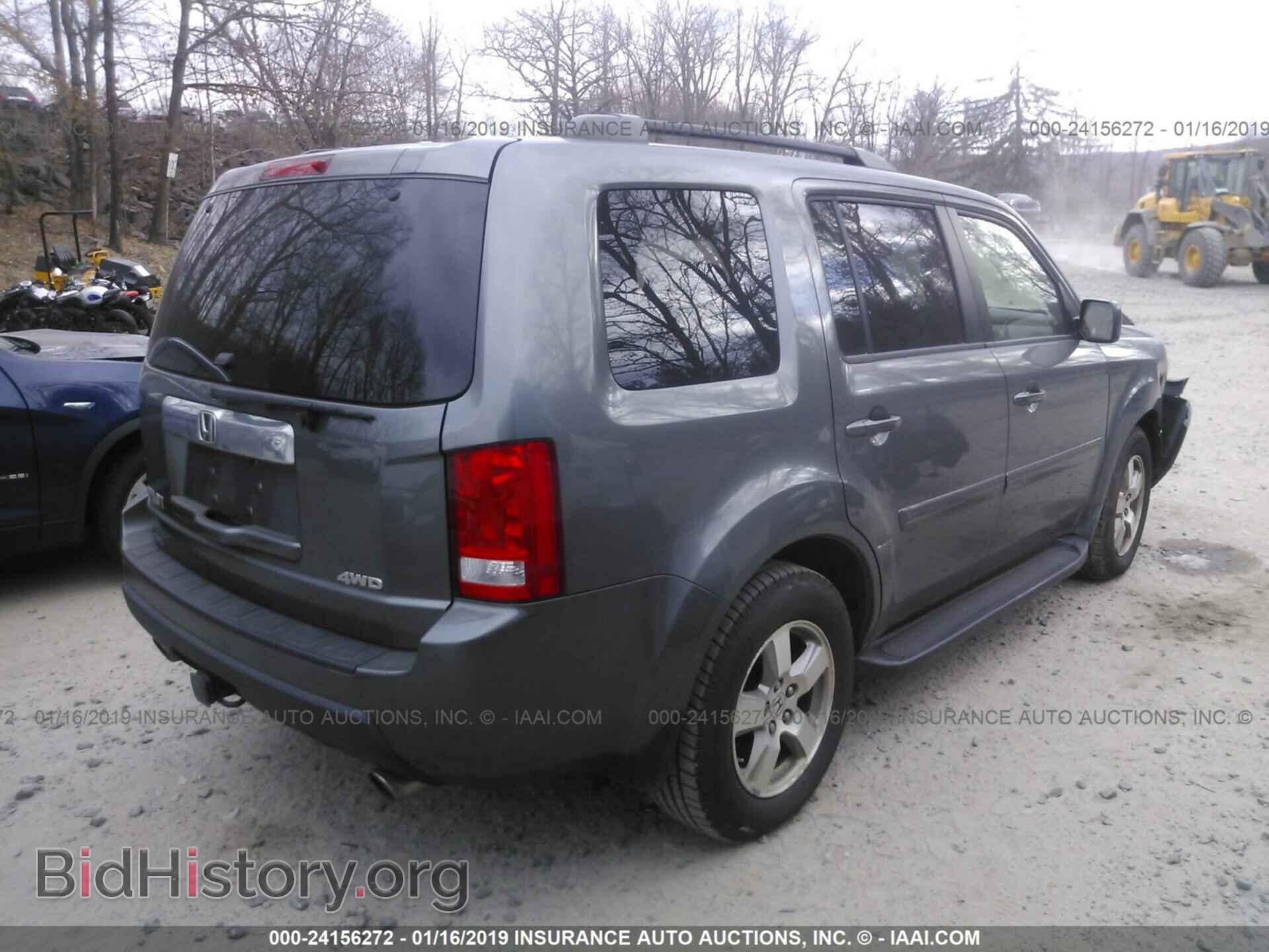 2009 HONDA PILOT - VIN: 5FNYF48679B005308 - Фото 4