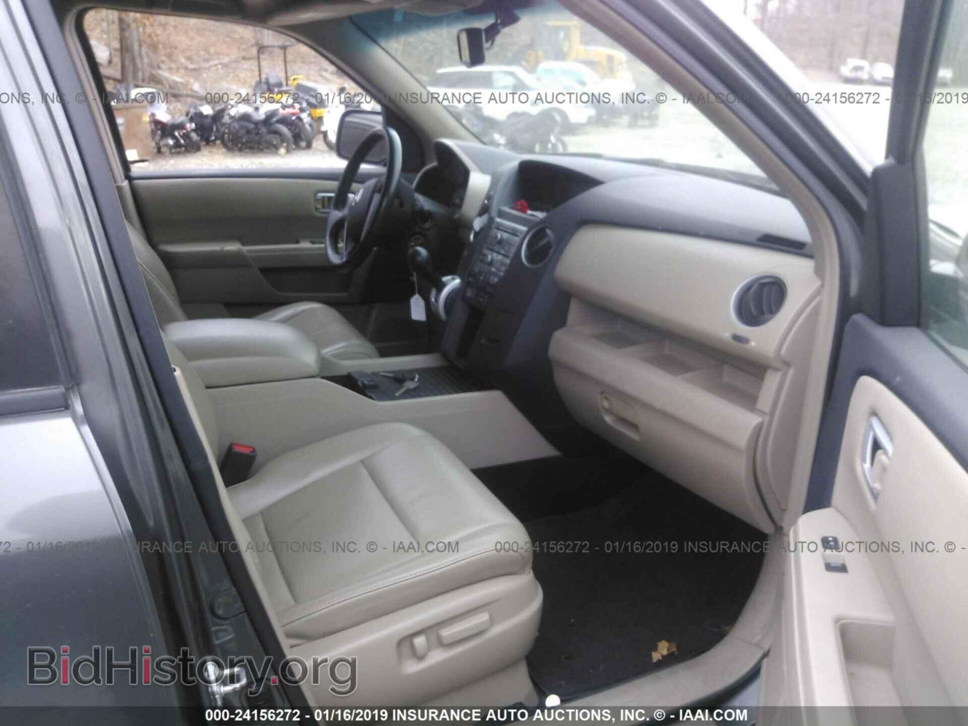 2009 HONDA PILOT - VIN: 5FNYF48679B005308 - Фото 5