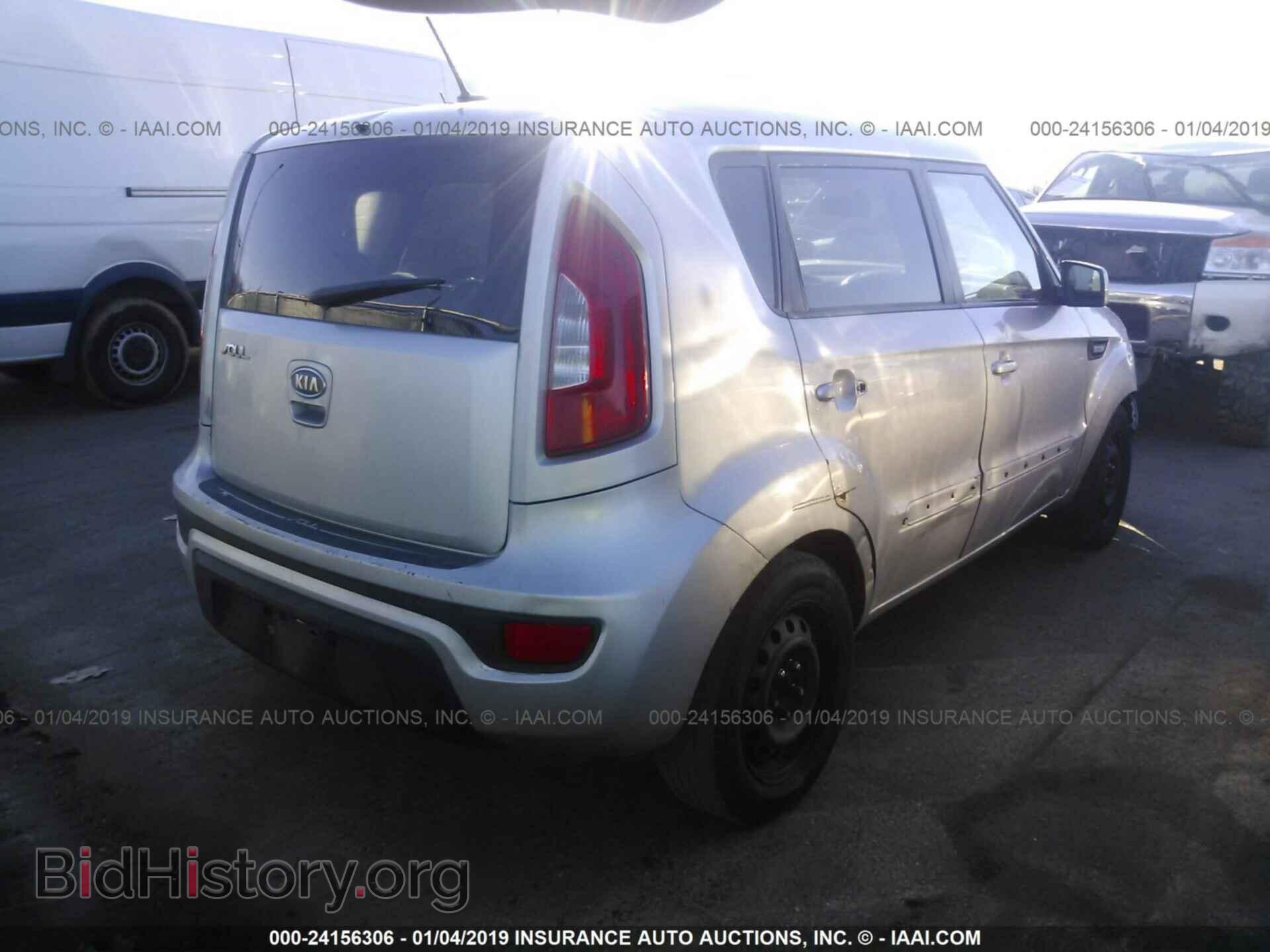 2017 JEEP COMPASS - VIN: 1C4NJDEB6HD126730 - Фото 4