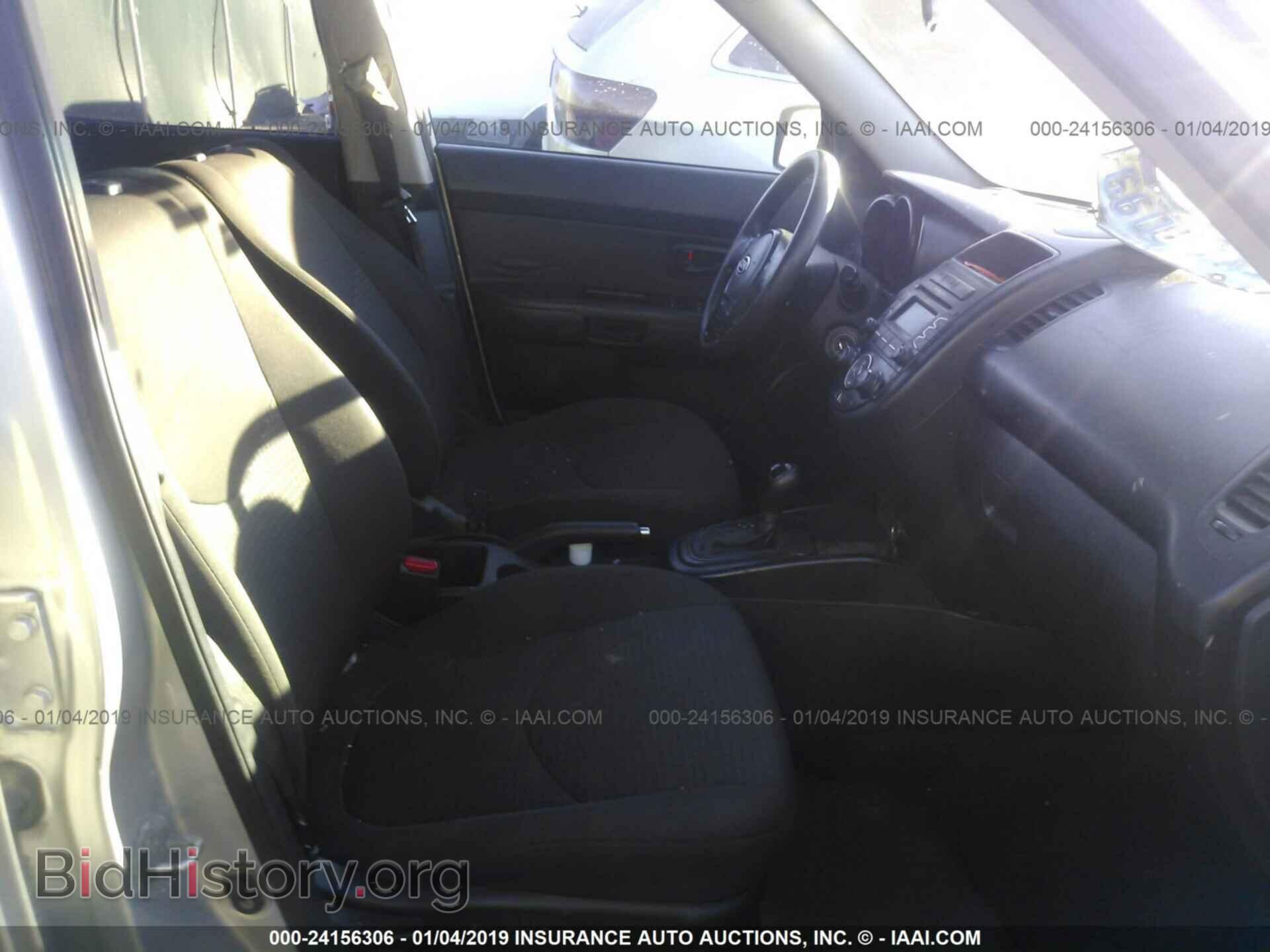 2017 JEEP COMPASS - VIN: 1C4NJDEB6HD126730 - Фото 5
