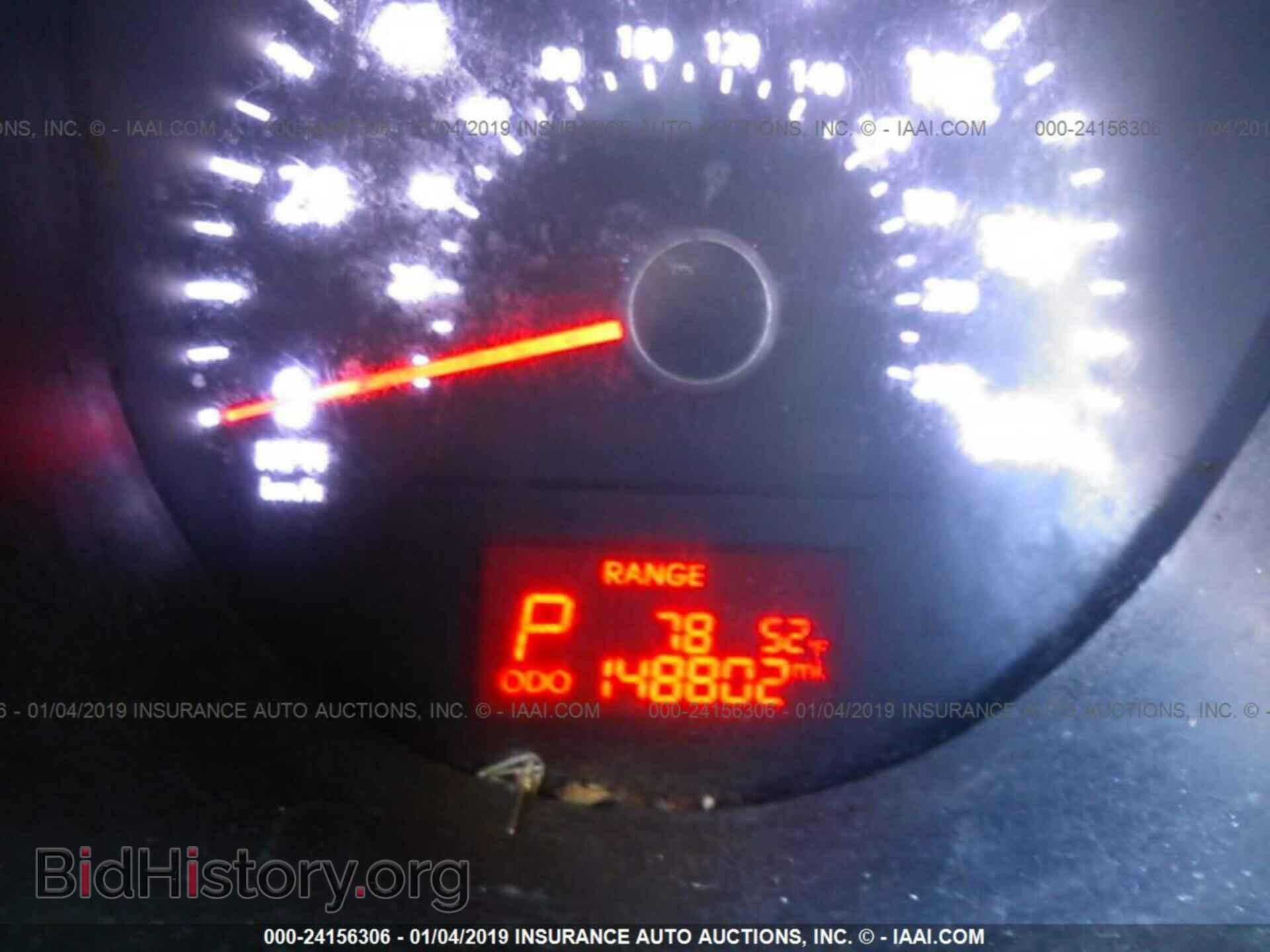 2017 JEEP COMPASS - VIN: 1C4NJDEB6HD126730 - Фото 7