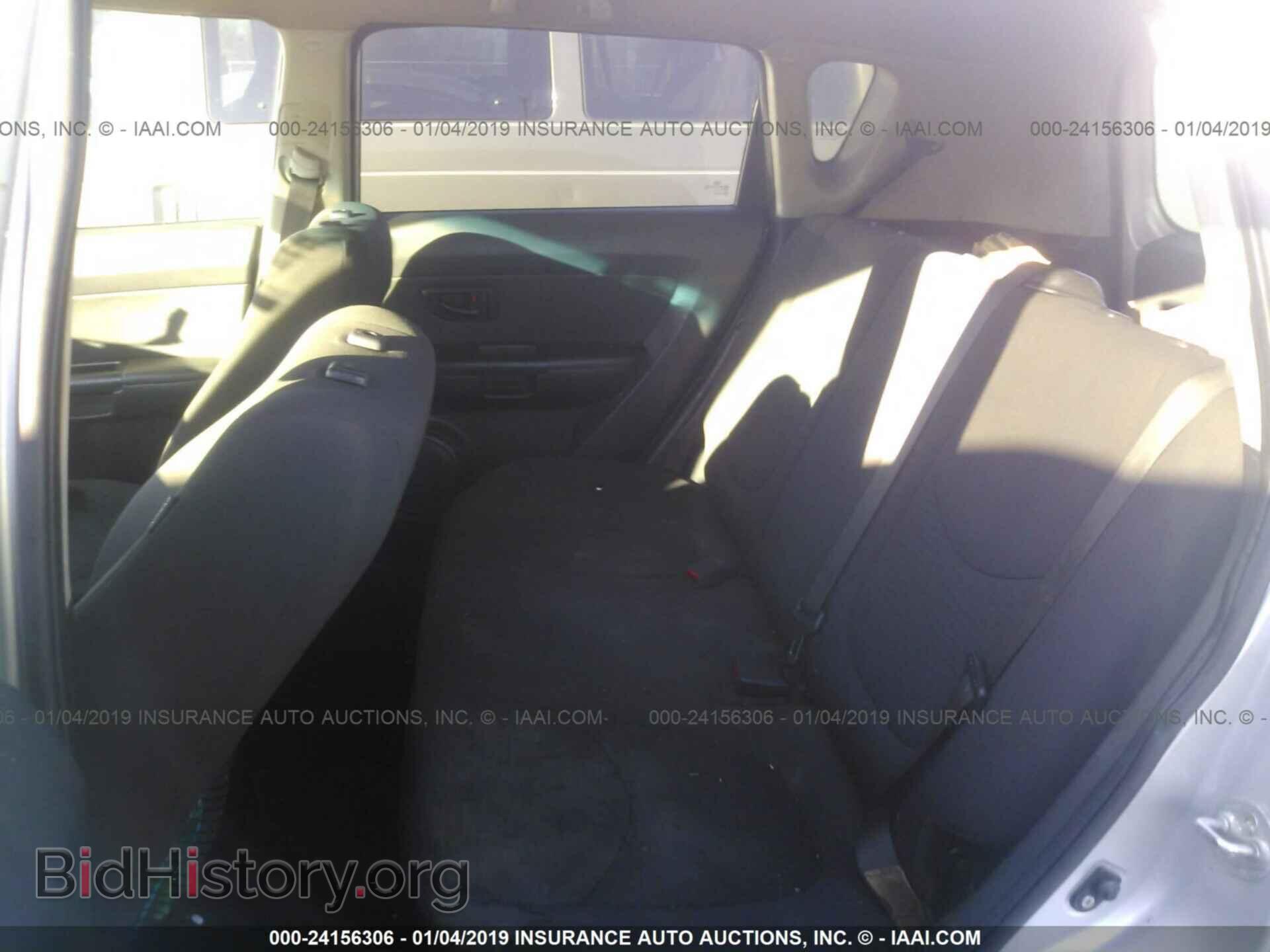 2017 JEEP COMPASS - VIN: 1C4NJDEB6HD126730 - Фото 8