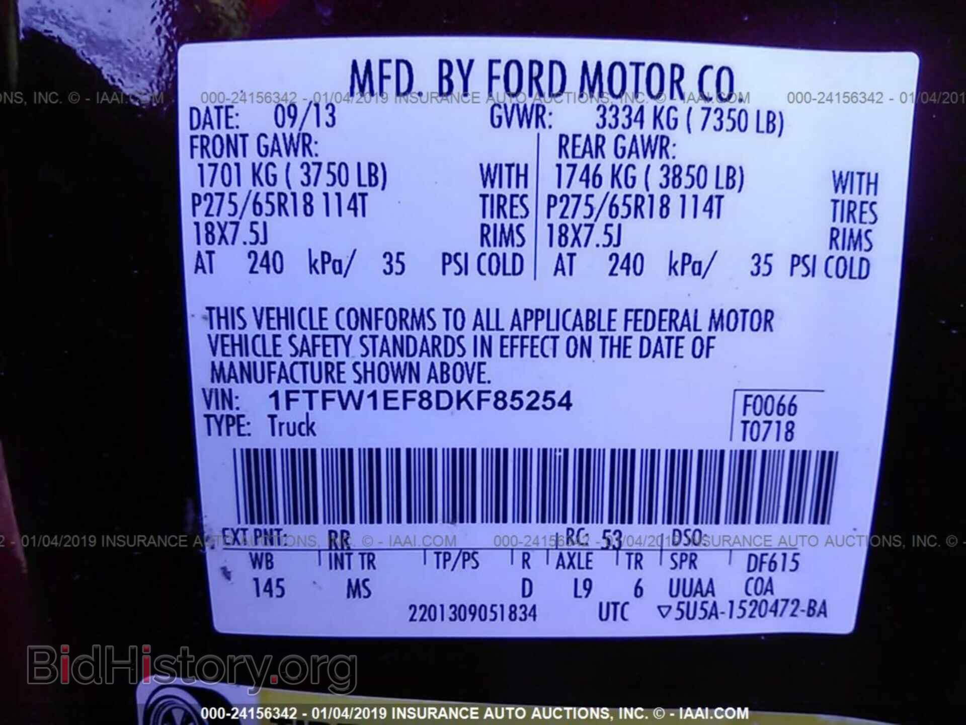 2013 FORD F150 - VIN: 1FTFW1EF8DKF85254 - Фото 9