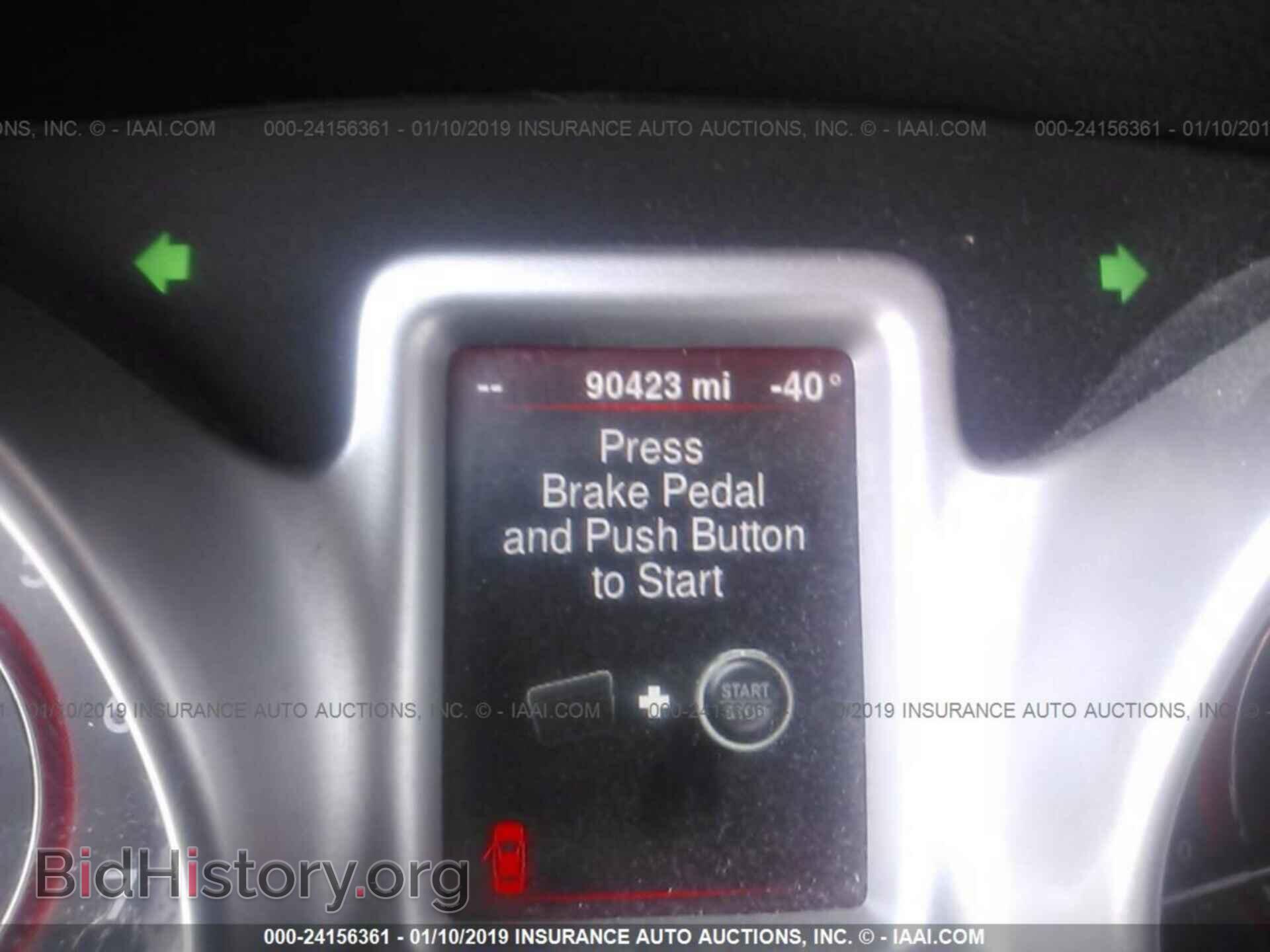 2014 DODGE JOURNEY - VIN: 3C4PDCBG0ET267521 - Фото 7