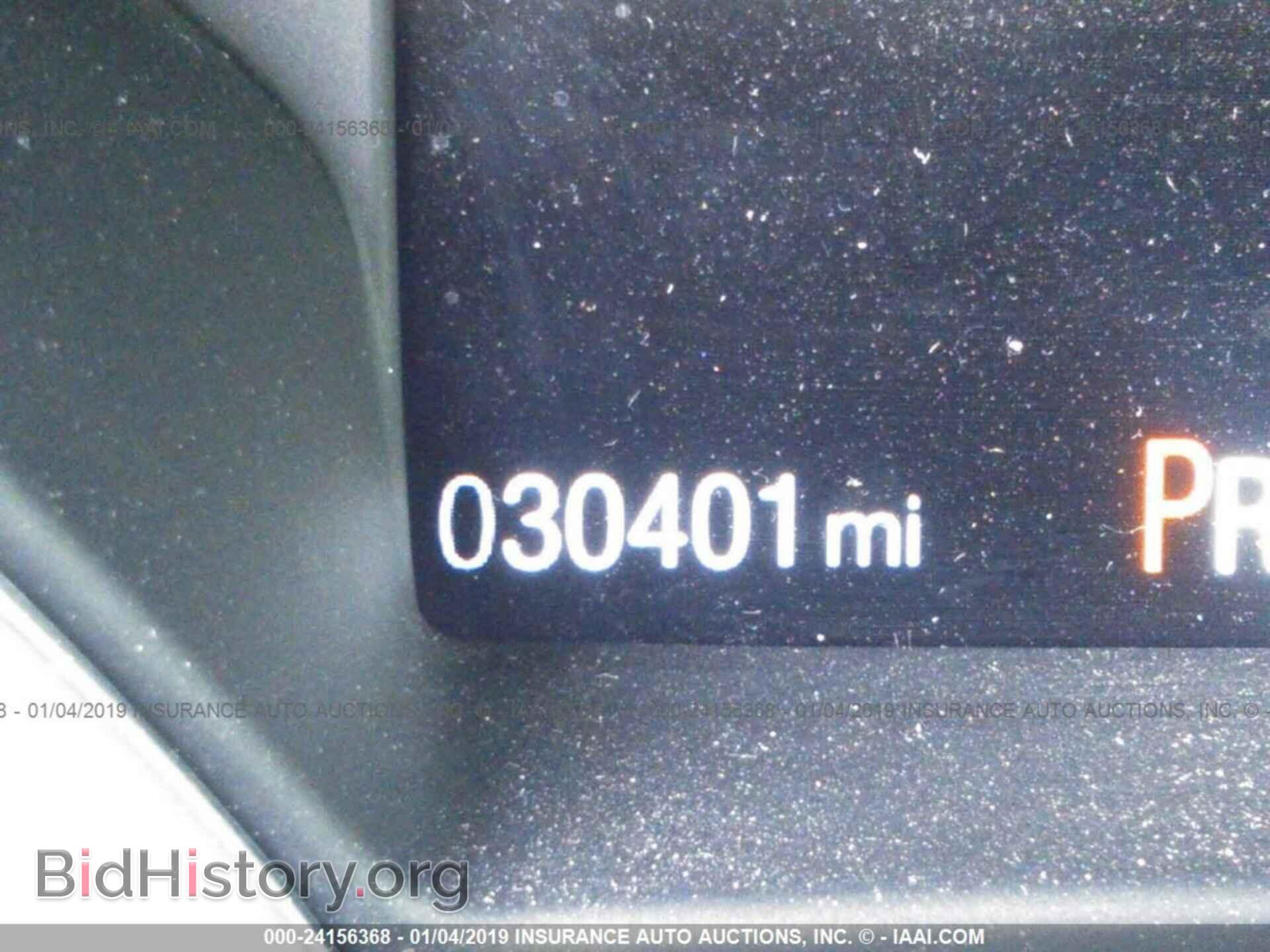 2015 FORD FOCUS - VIN: 1FADP3E20FL317671 - Photo 7