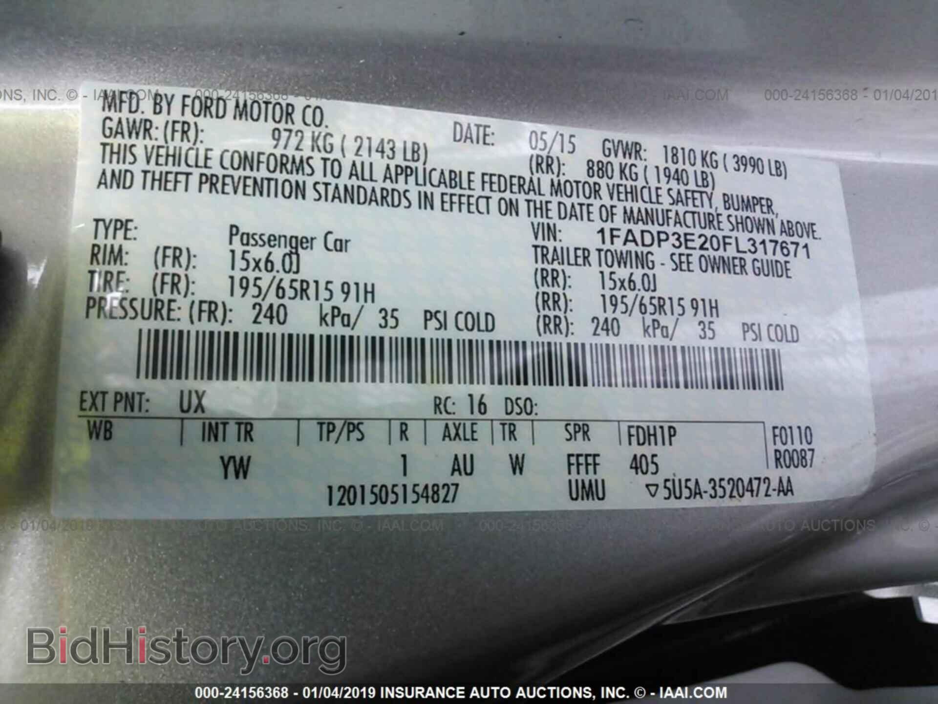 2015 FORD FOCUS - VIN: 1FADP3E20FL317671 - Photo 9