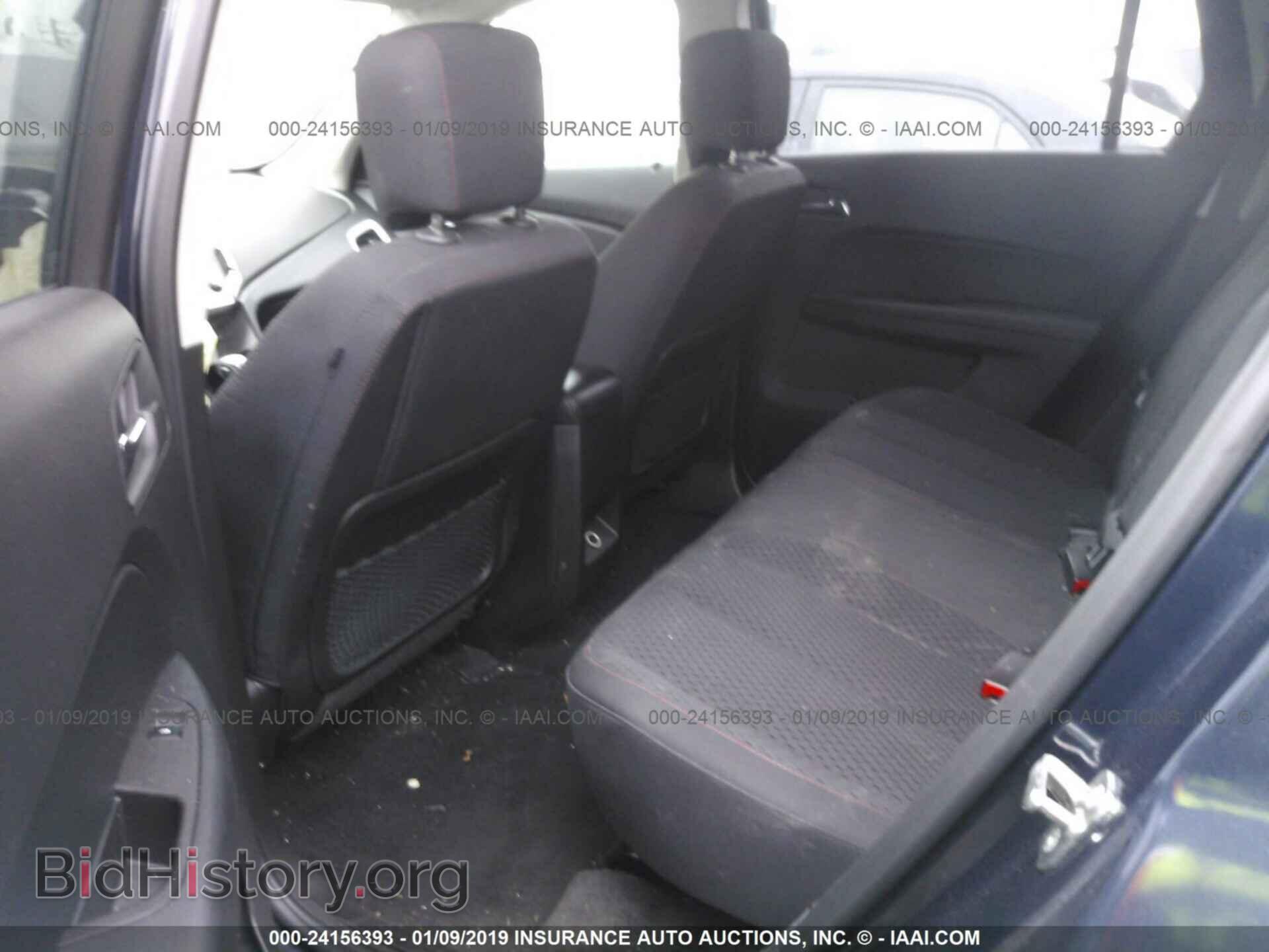 2015 GMC TERRAIN - VIN: 2GKALMEK7F6191000 - Фото 8