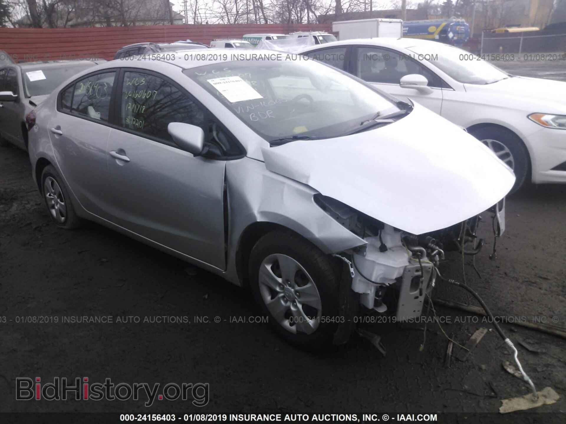 Фотография 3KPFK4A7XHE160607 - KIA FORTE 2017