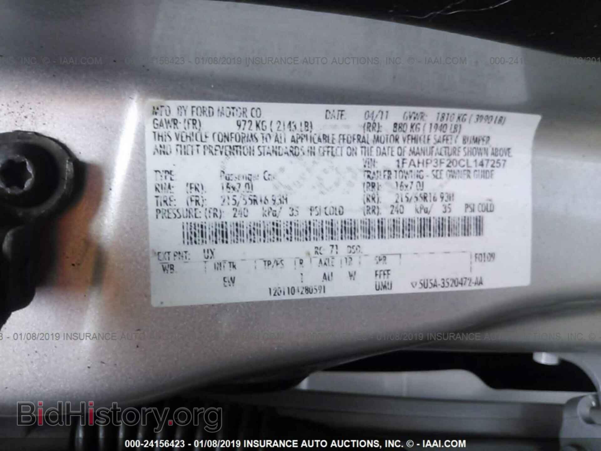 2012 FORD FOCUS - VIN: 1FAHP3F20CL147257 - Фото 9