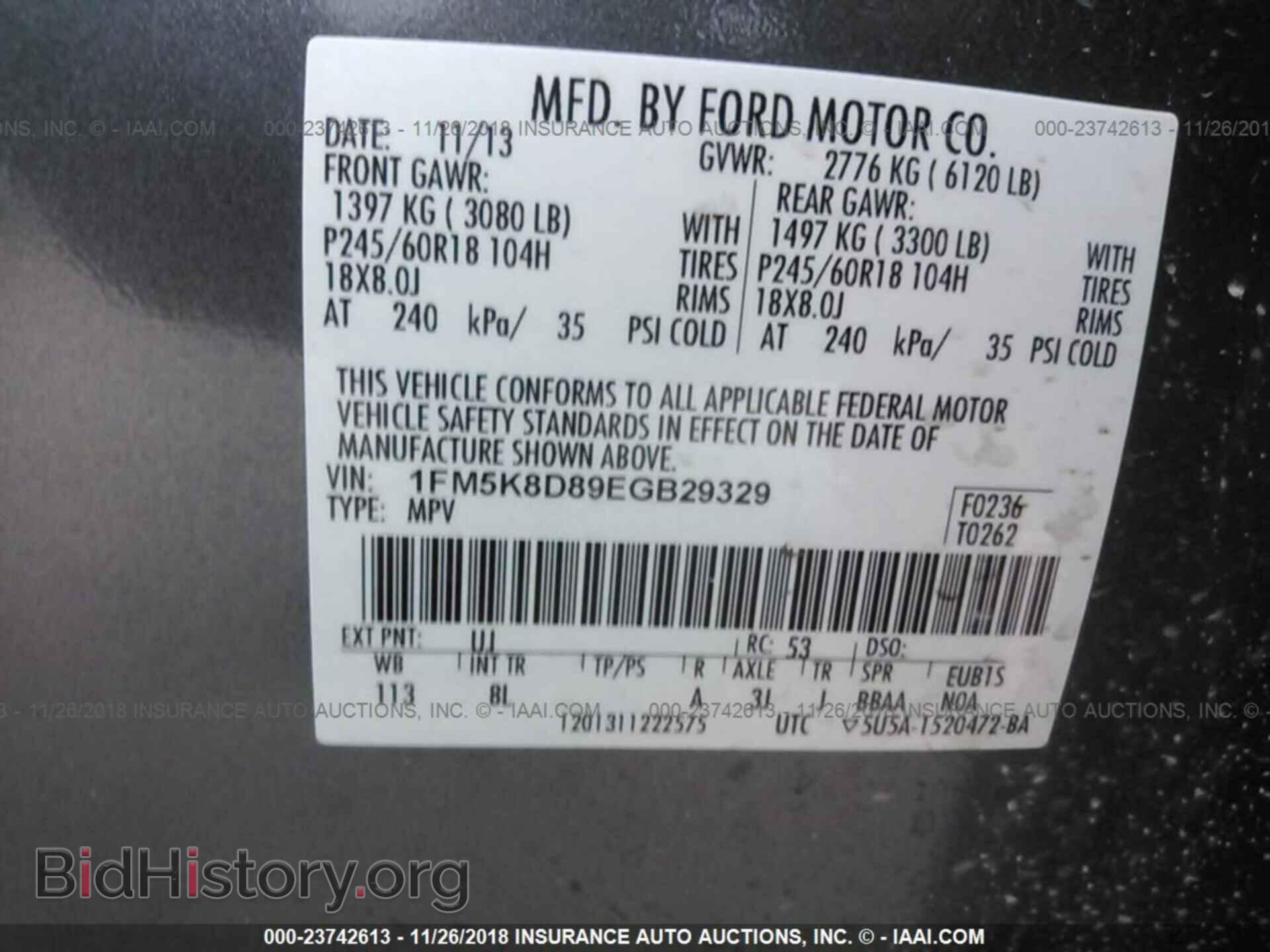 2014 FORD EXPLORER - VIN: 1FM5K8D89EGB29329 - Фото 9