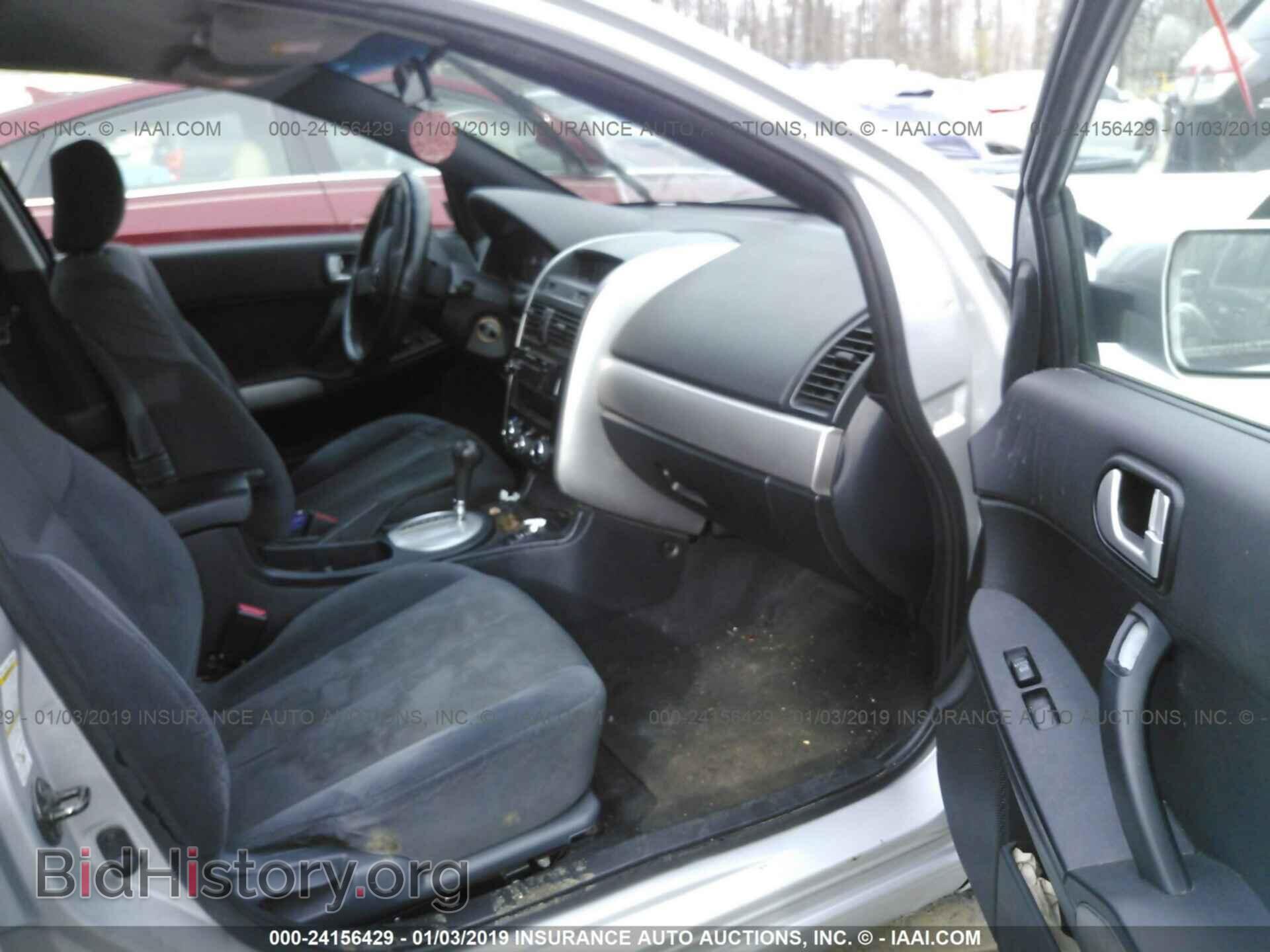 2006 MITSUBISHI GALANT - VIN: 4A3AB36FX6E065166 - Фото 5
