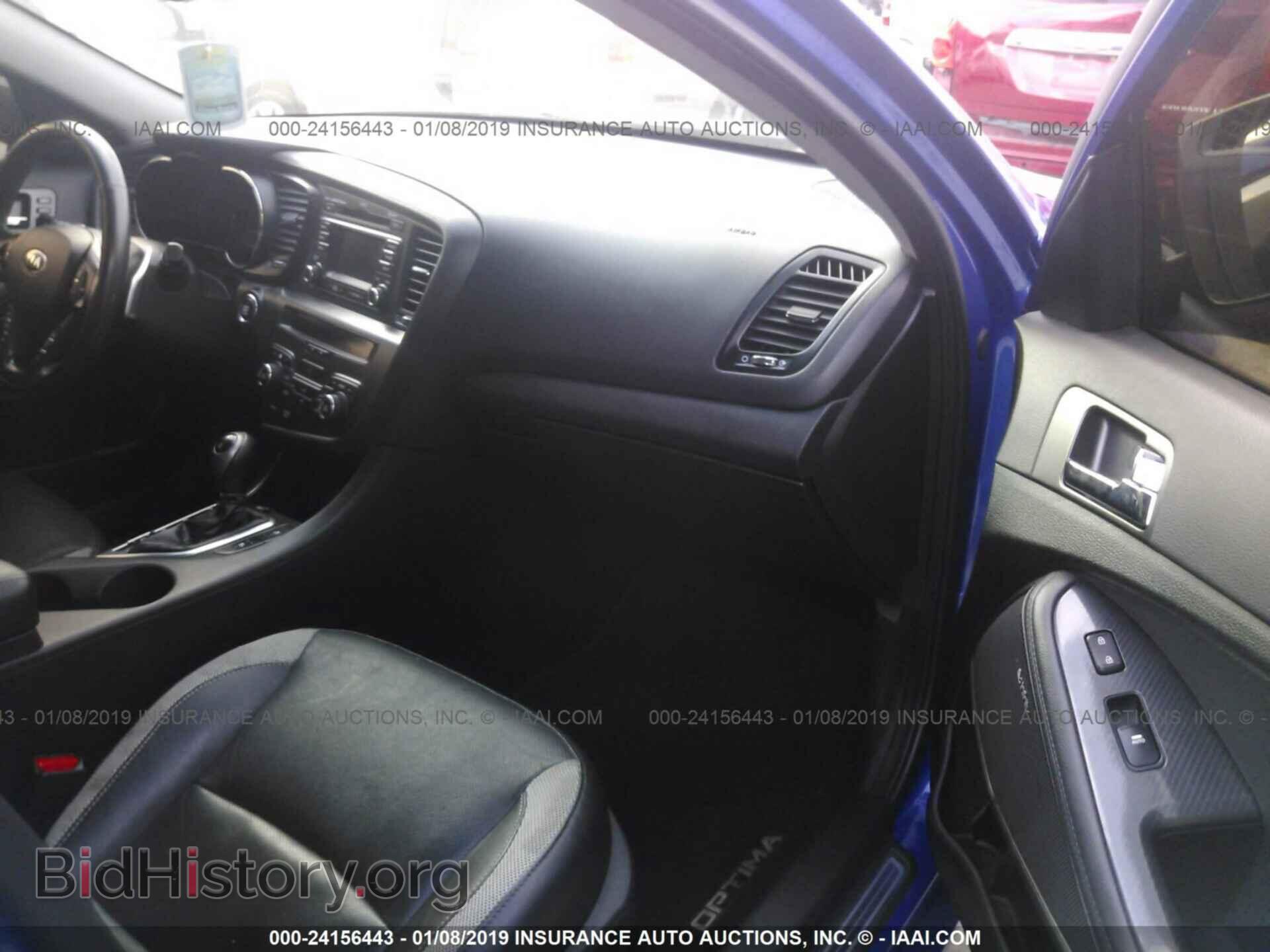 2013 KIA OPTIMA - VIN: 5XXGR4A67DG150741 - Photo 5