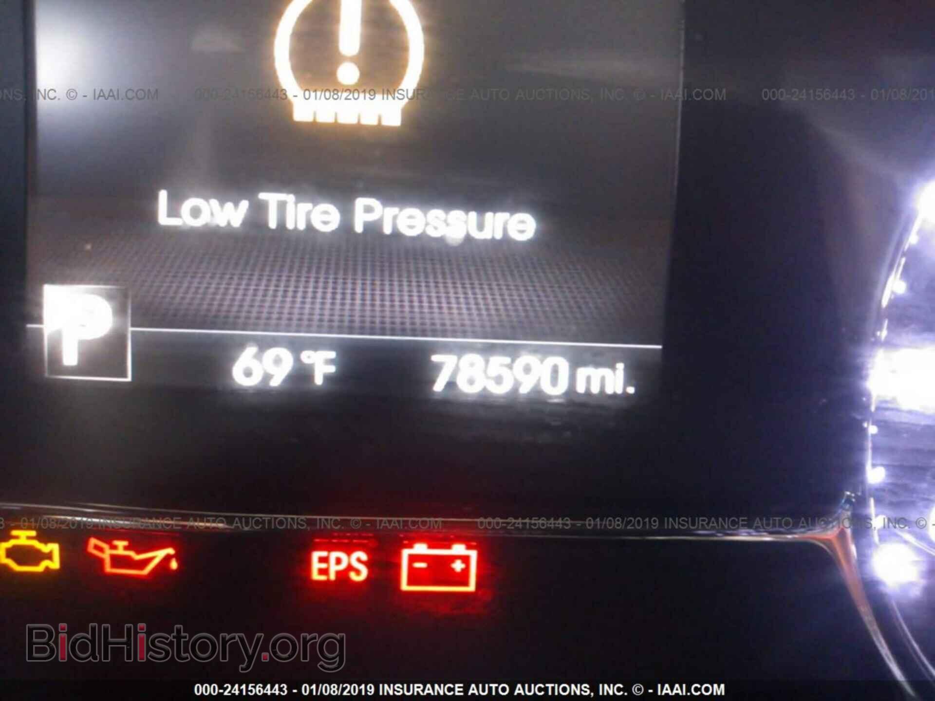 2013 KIA OPTIMA - VIN: 5XXGR4A67DG150741 - Photo 7