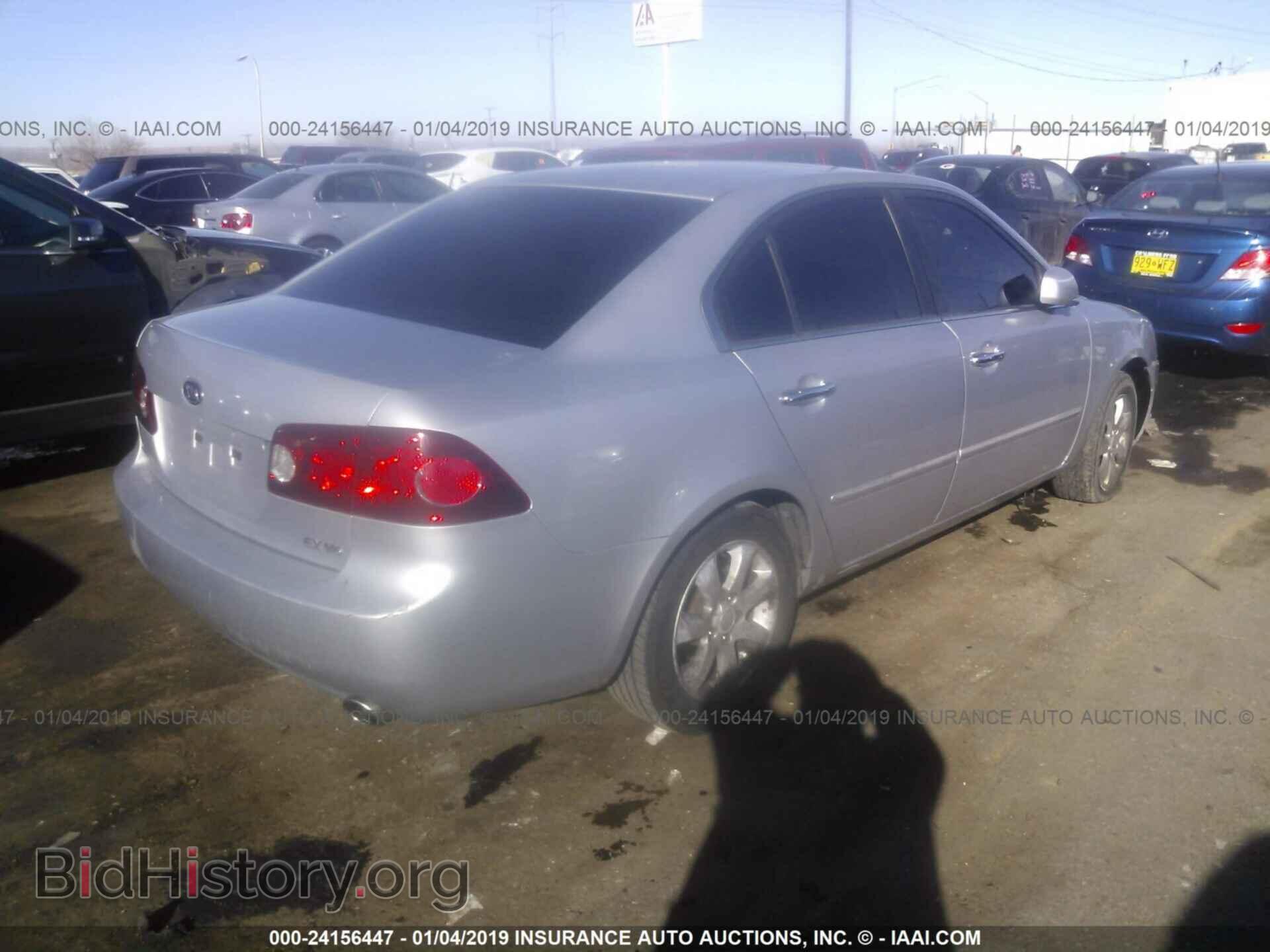 2006 KIA OPTIMA - VIN: KNAGE124065051836 - Фото 4