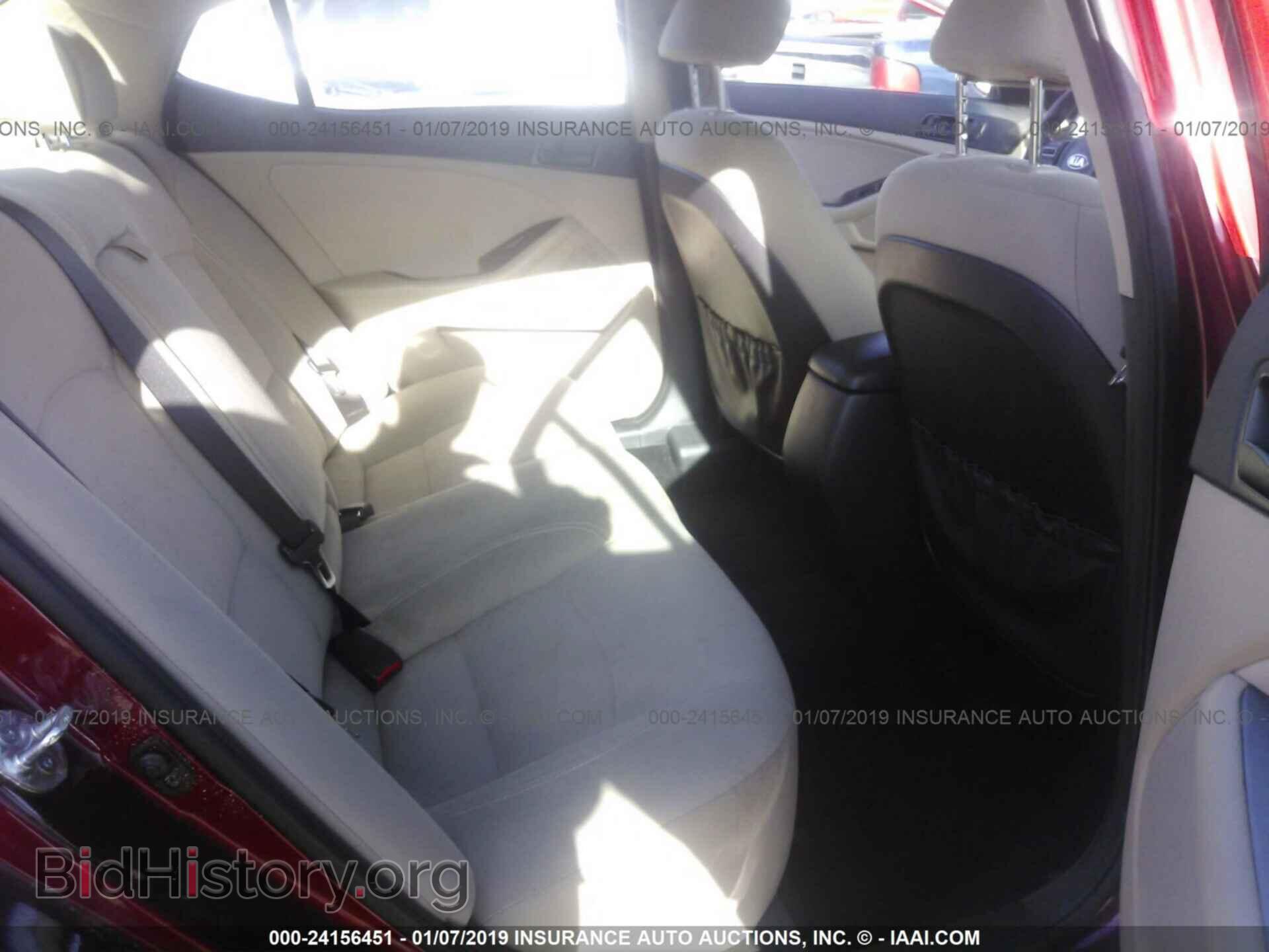 2014 KIA OPTIMA - VIN: 5XXGM4A76EG301223 - Фото 8