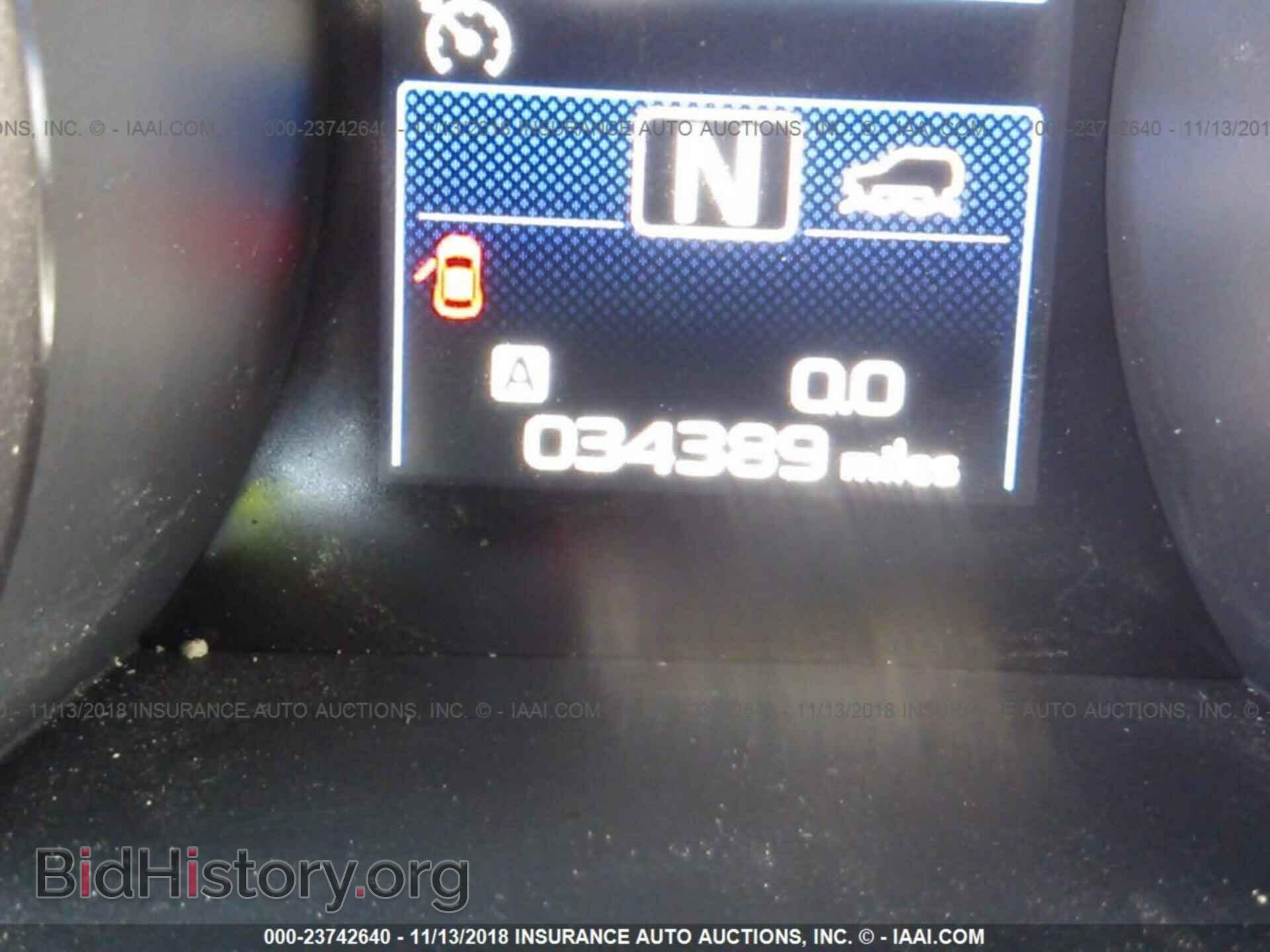 2017 SUBARU OUTBACK - VIN: 4S4BSAKC8H3227409 - Photo 7