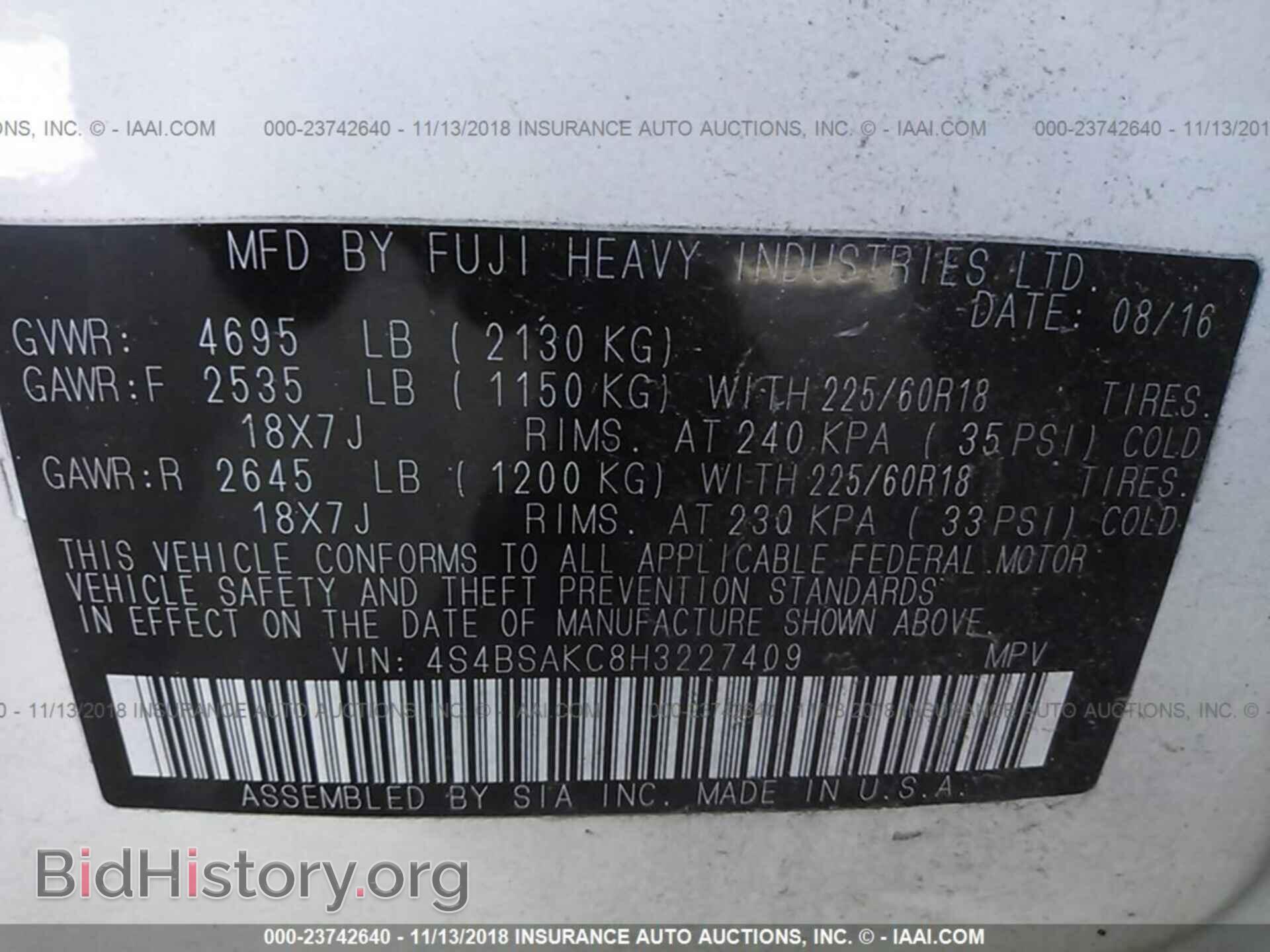 2017 SUBARU OUTBACK - VIN: 4S4BSAKC8H3227409 - Photo 9
