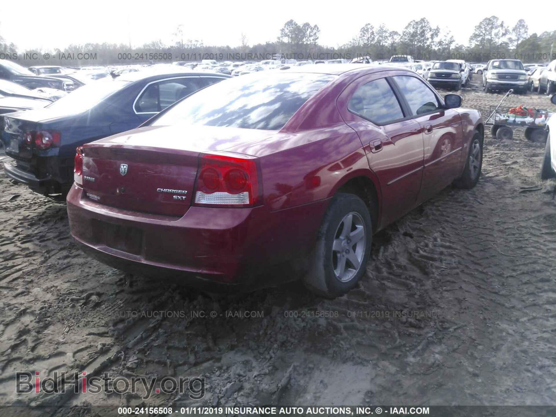 2010 DODGE CHARGER - VIN: 2B3CA3CV8AH227275 - Фото 4