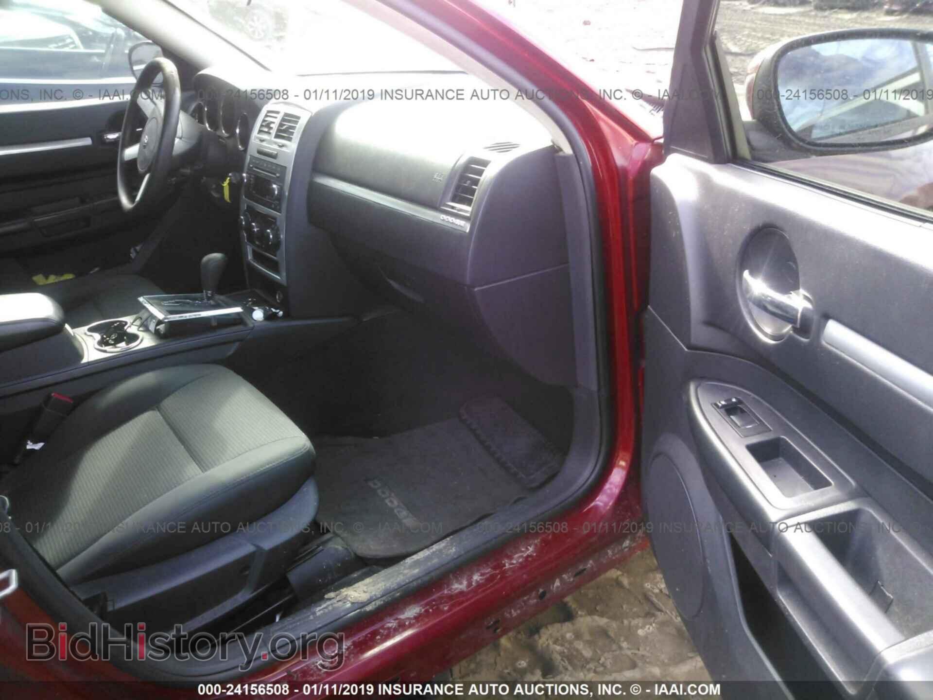 2010 DODGE CHARGER - VIN: 2B3CA3CV8AH227275 - Фото 5