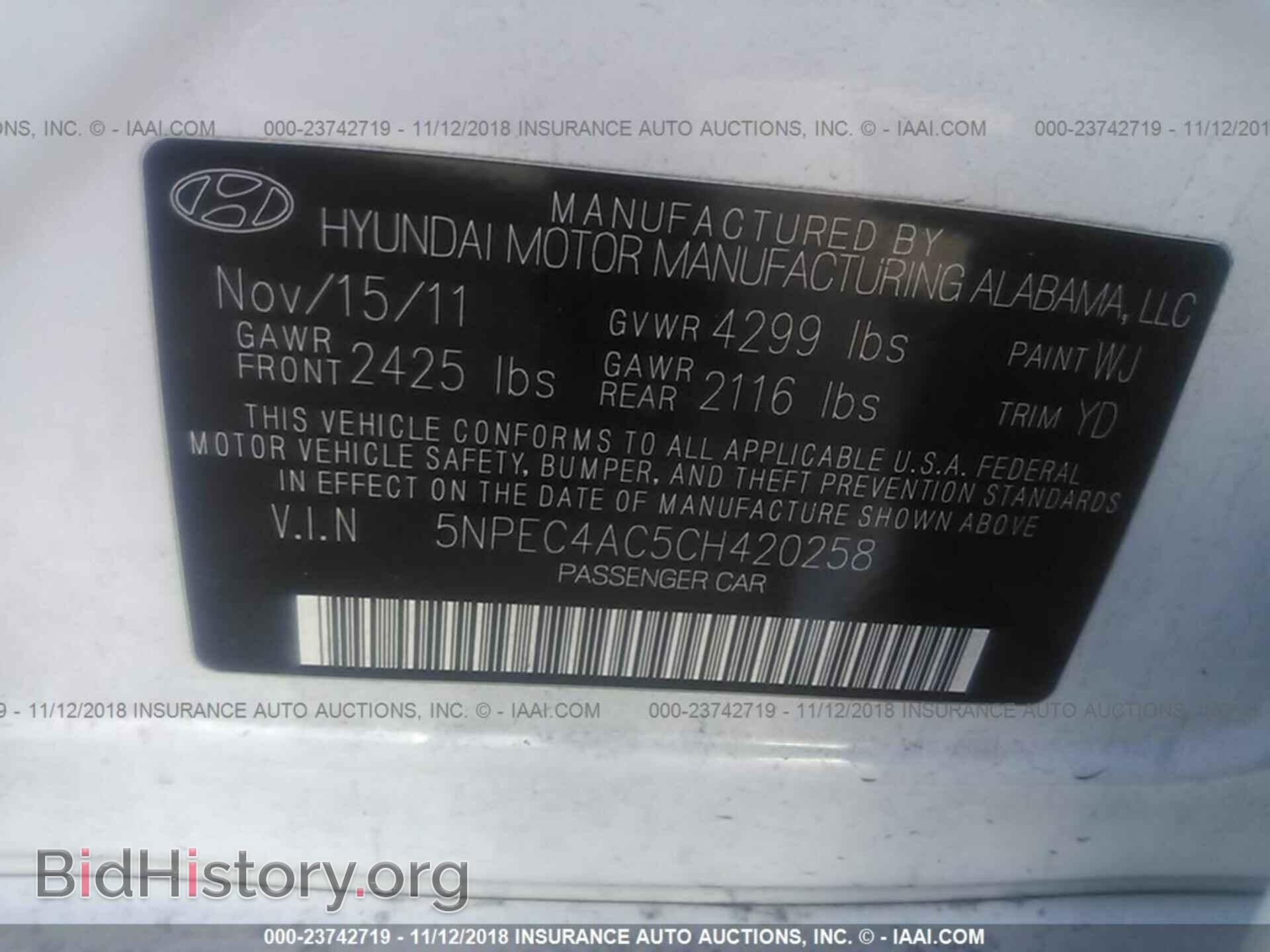 2012 HYUNDAI SONATA - VIN: 5NPEC4AC5CH420258 - Фото 9