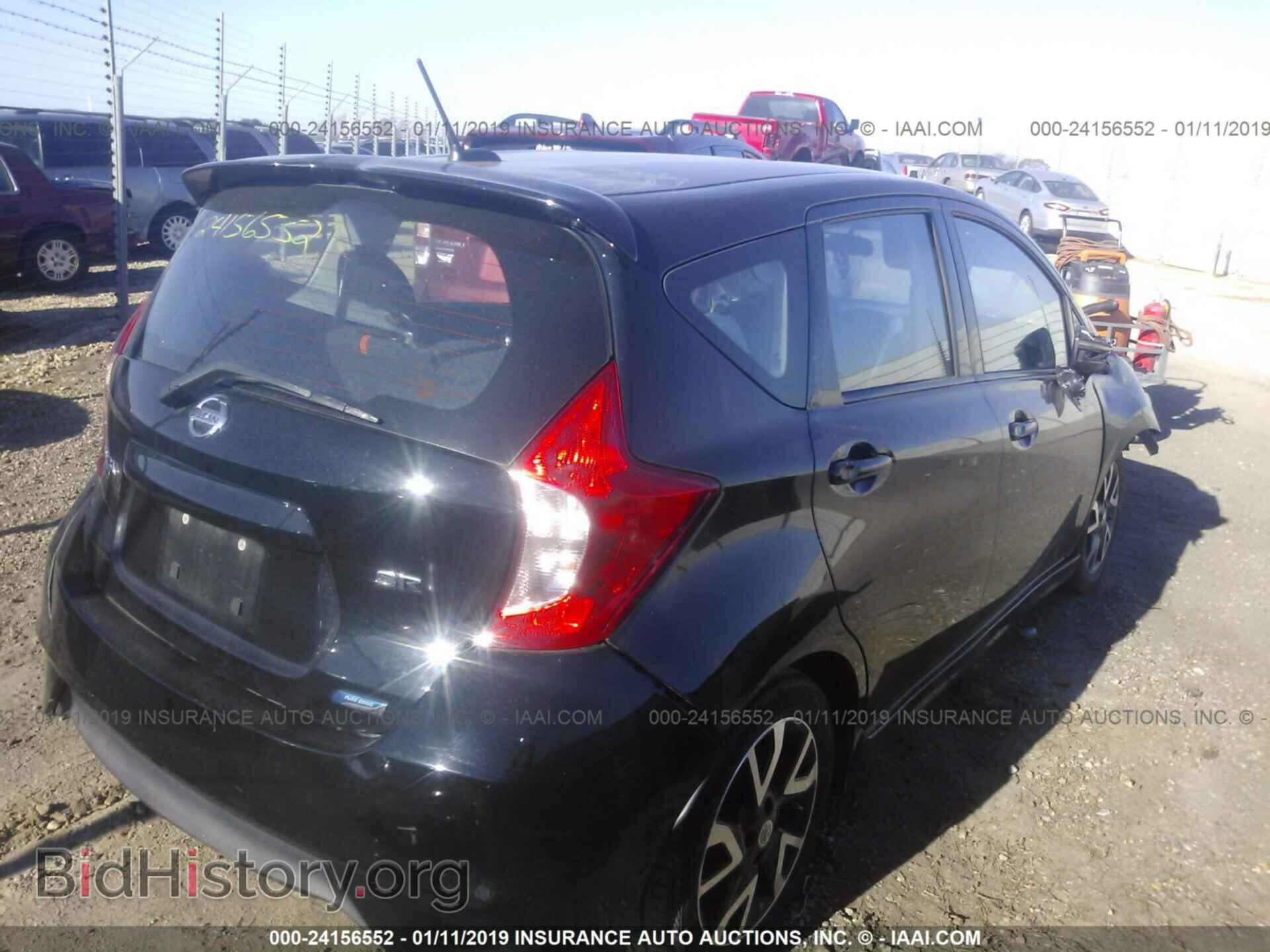 2015 NISSAN VERSA NOTE - VIN: 3N1CE2CP3FL396961 - Фото 4