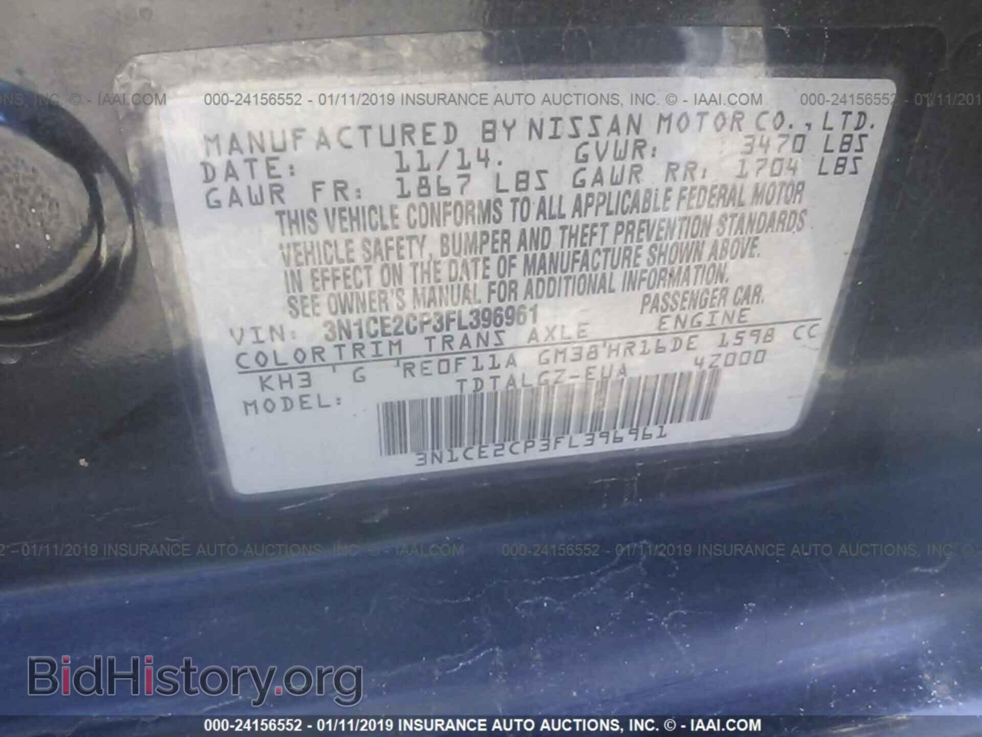 2015 NISSAN VERSA NOTE - VIN: 3N1CE2CP3FL396961 - Фото 9