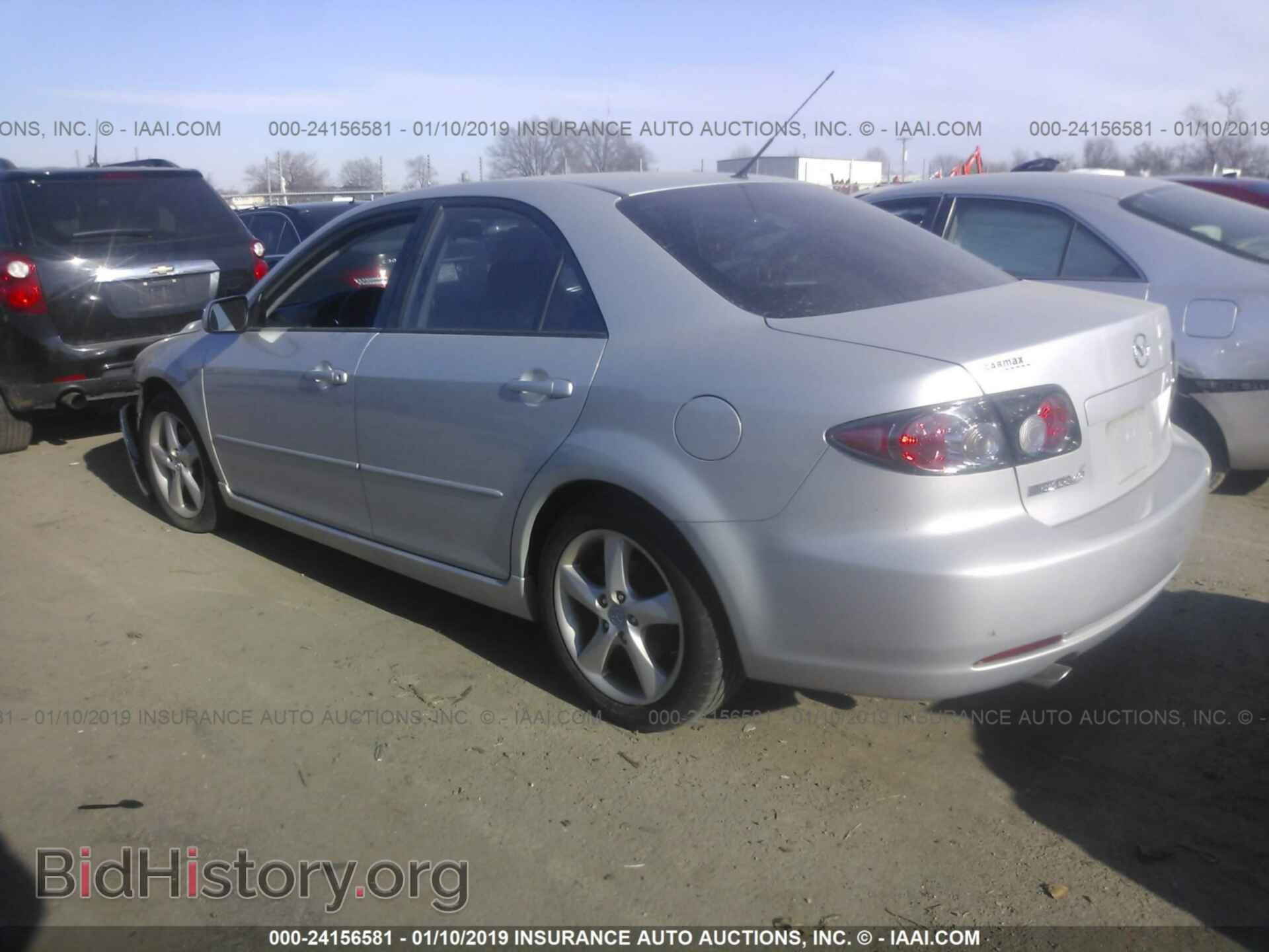 2008 MAZDA 6 - VIN: 1YVHP80C185M44200 - Фото 3